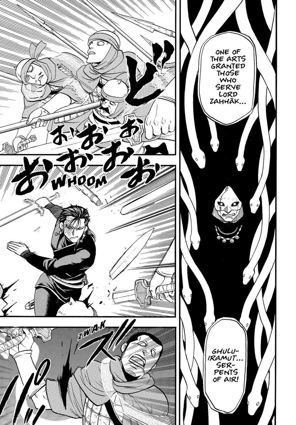 Arslan Senki (ARAKAWA Hiromu) Chapter 153 page 7 - Chapter 153