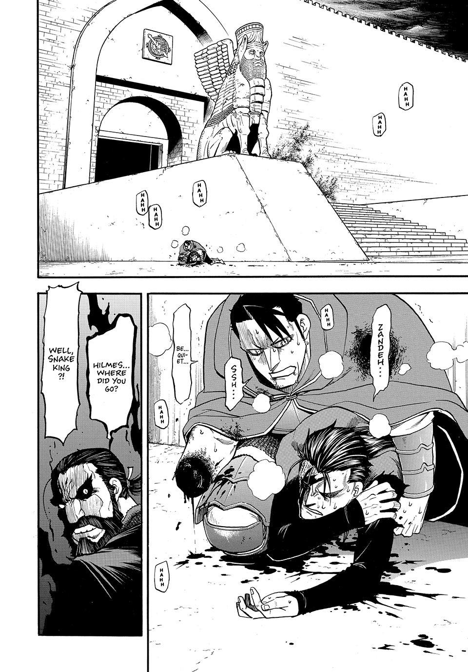 Arslan Senki (ARAKAWA Hiromu) Chapter 154 page 14 - Chapter 154