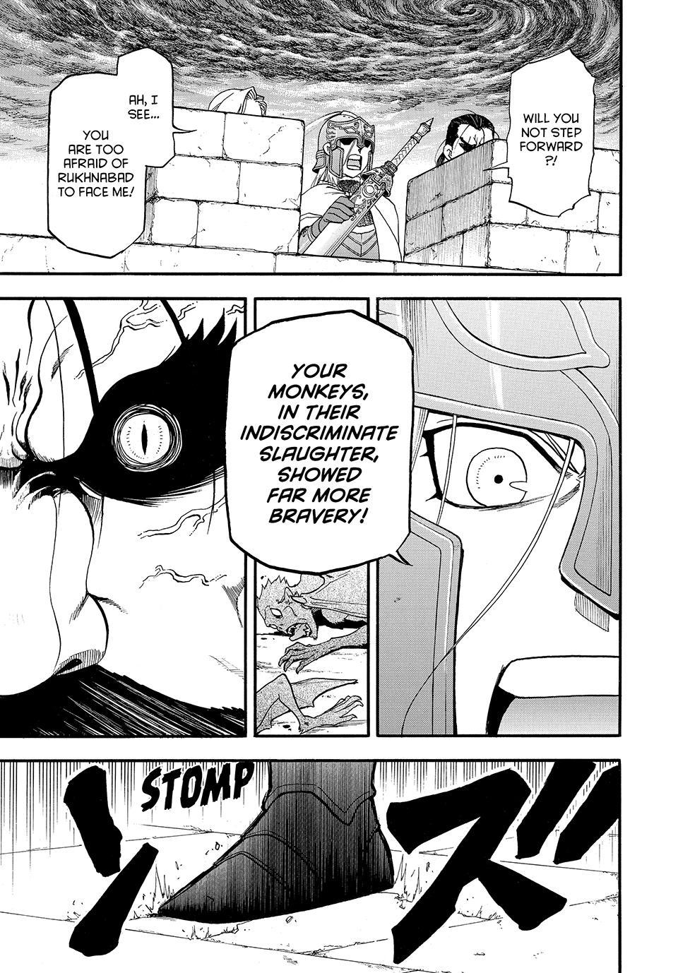 Arslan Senki (ARAKAWA Hiromu) Chapter 154 page 15 - Chapter 154
