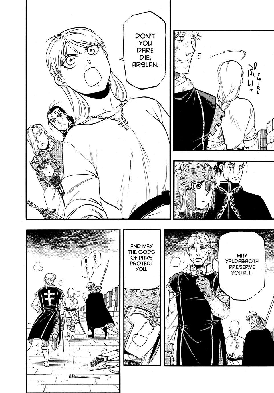 Arslan Senki (ARAKAWA Hiromu) Chapter 154 page 18 - Chapter 154