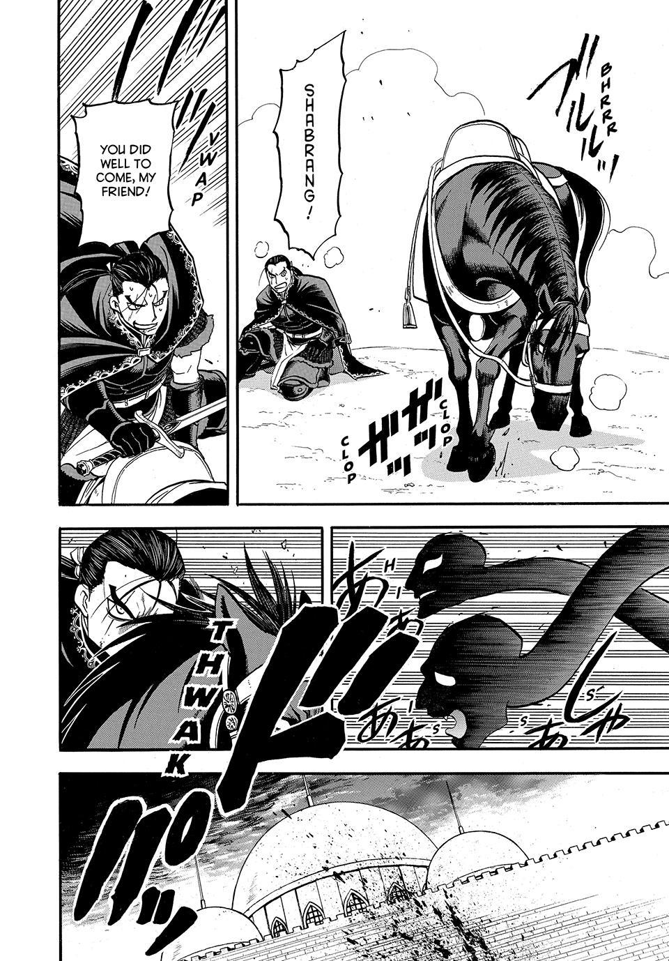 Arslan Senki (ARAKAWA Hiromu) Chapter 154 page 24 - Chapter 154