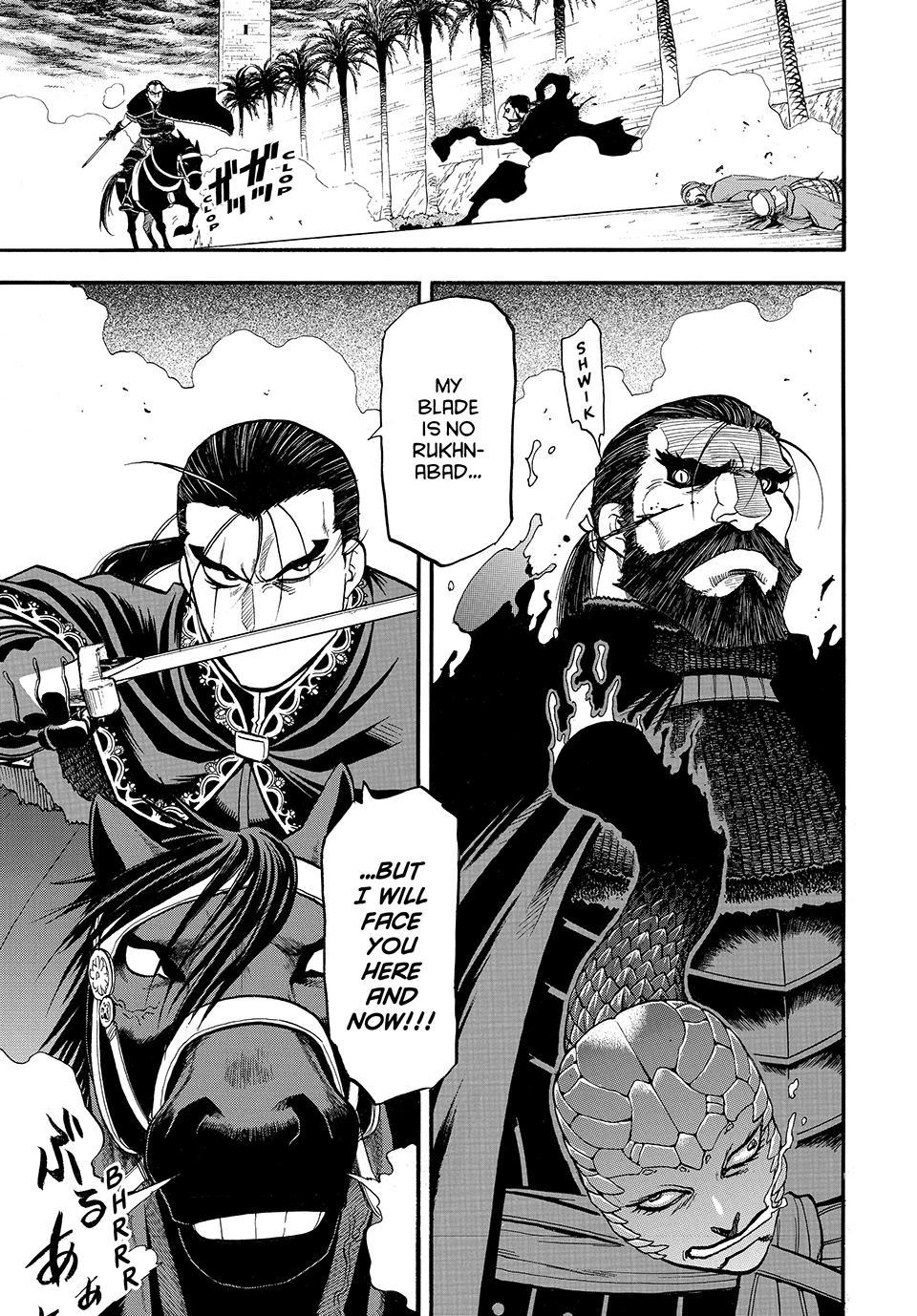 Arslan Senki (ARAKAWA Hiromu) Chapter 154 page 25 - Chapter 154