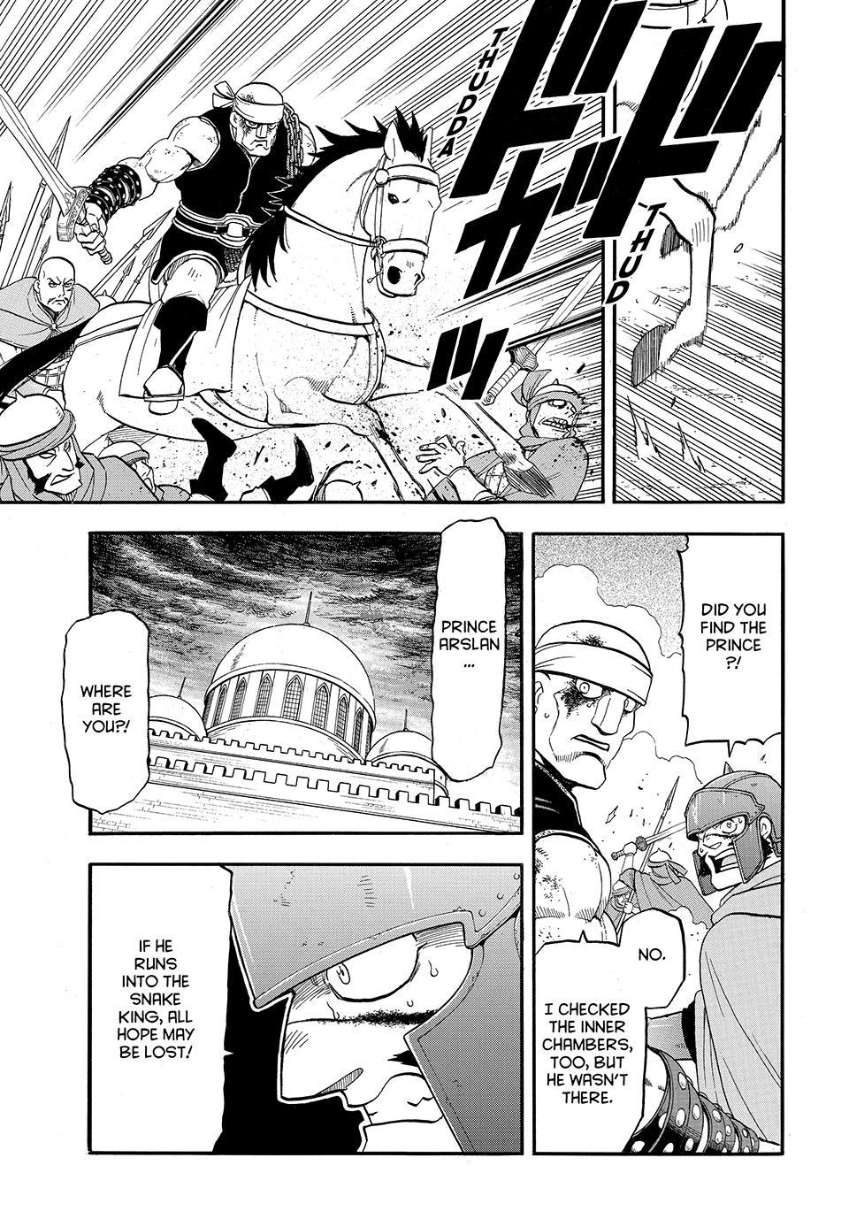 Arslan Senki (ARAKAWA Hiromu) Chapter 154 page 5 - Chapter 154