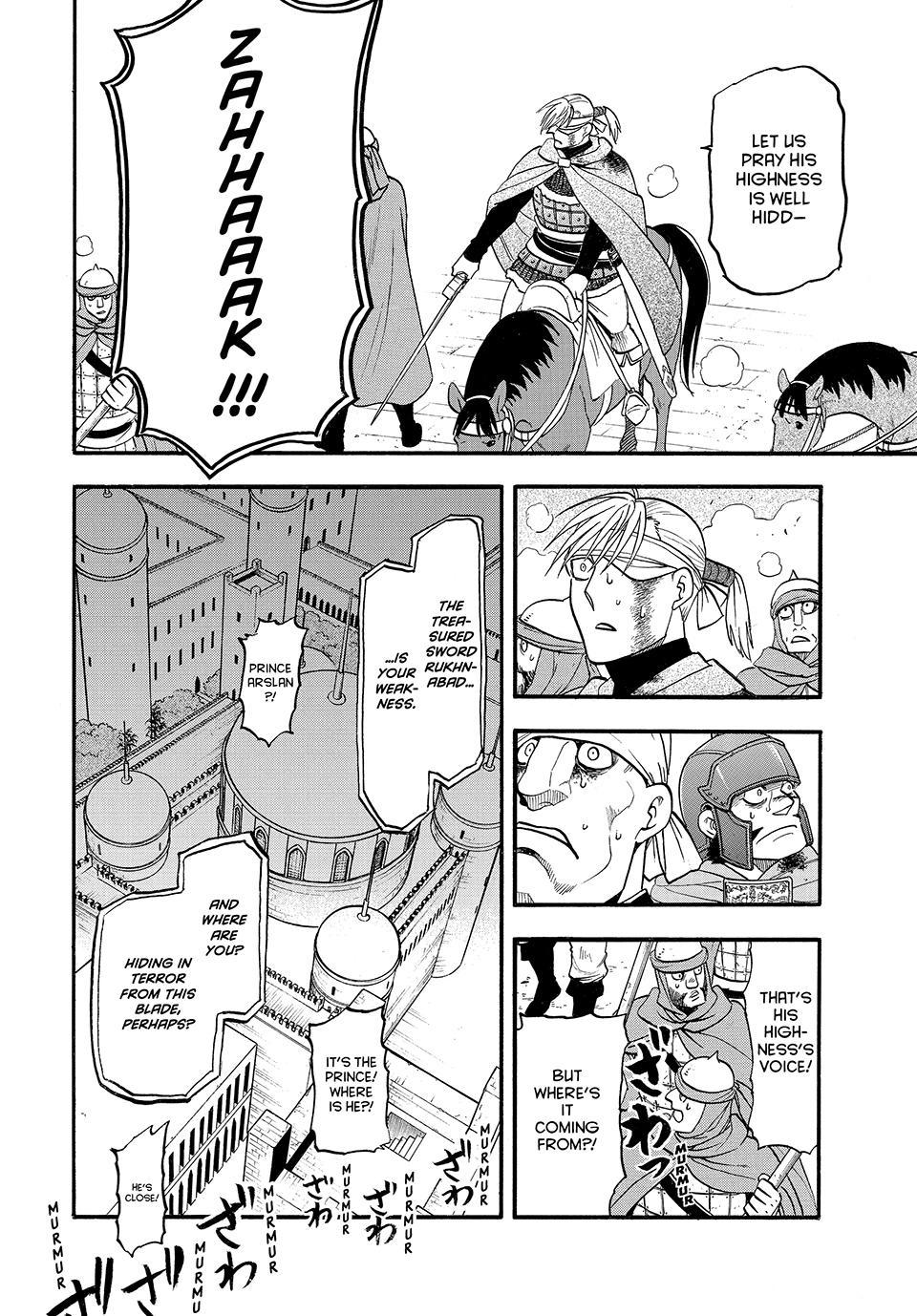 Arslan Senki (ARAKAWA Hiromu) Chapter 154 page 6 - Chapter 154
