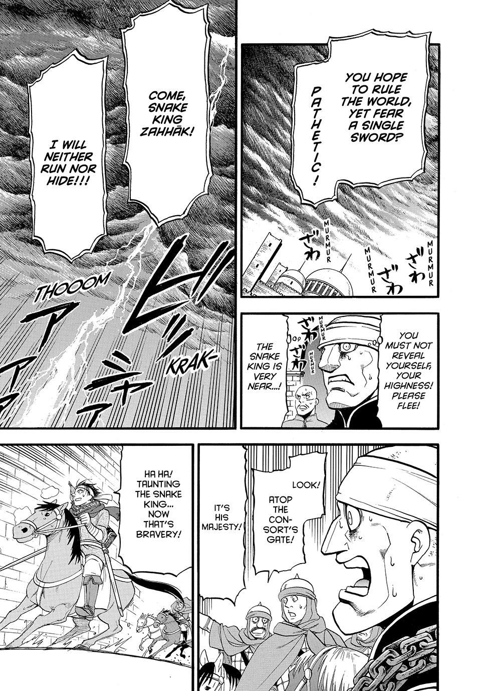 Arslan Senki (ARAKAWA Hiromu) Chapter 154 page 7 - Chapter 154