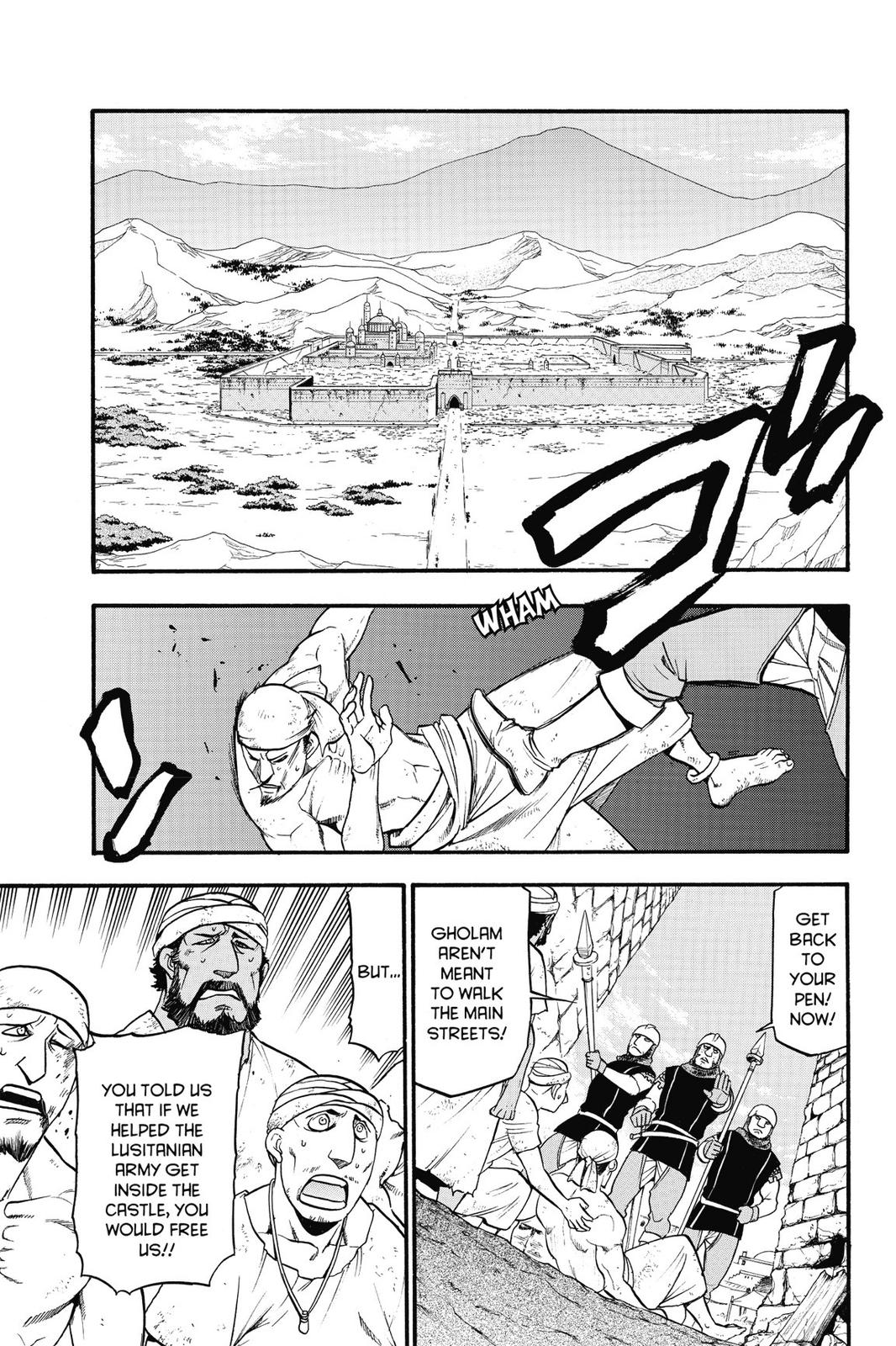Arslan Senki (ARAKAWA Hiromu) Chapter 16 page 1 - Chapter 16