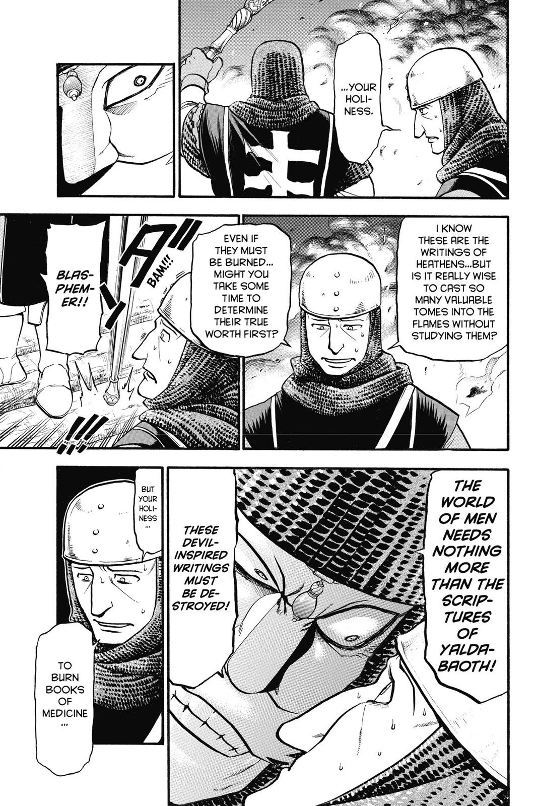 Arslan Senki (ARAKAWA Hiromu) Chapter 16 page 11 - Chapter 16