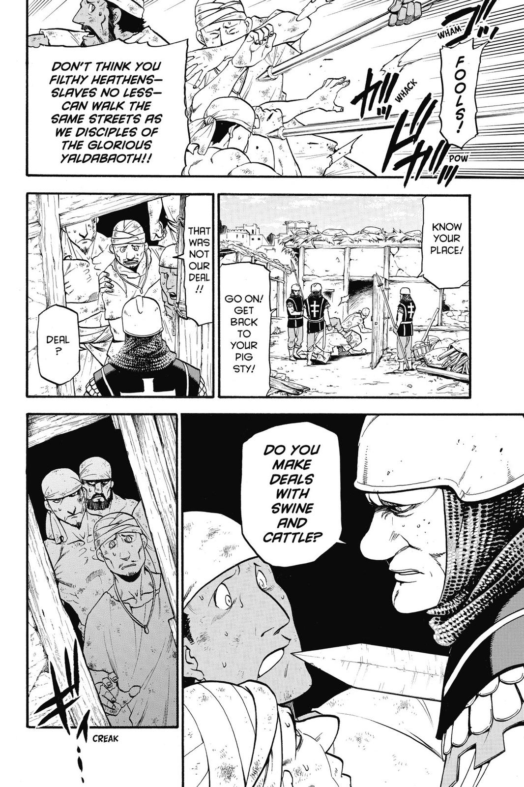Arslan Senki (ARAKAWA Hiromu) Chapter 16 page 2 - Chapter 16