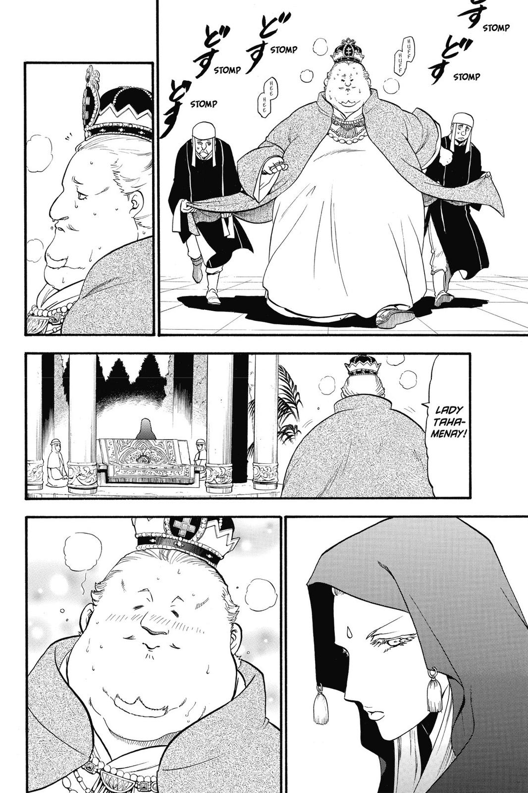 Arslan Senki (ARAKAWA Hiromu) Chapter 16 page 4 - Chapter 16