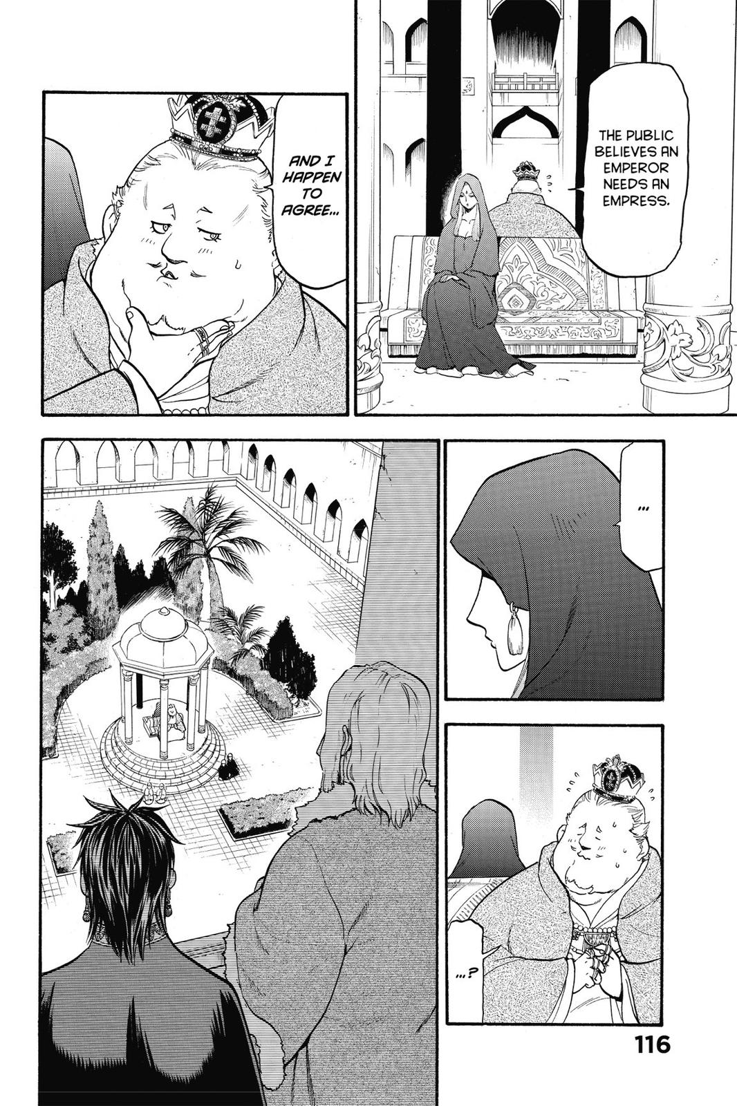 Arslan Senki (ARAKAWA Hiromu) Chapter 16 page 6 - Chapter 16