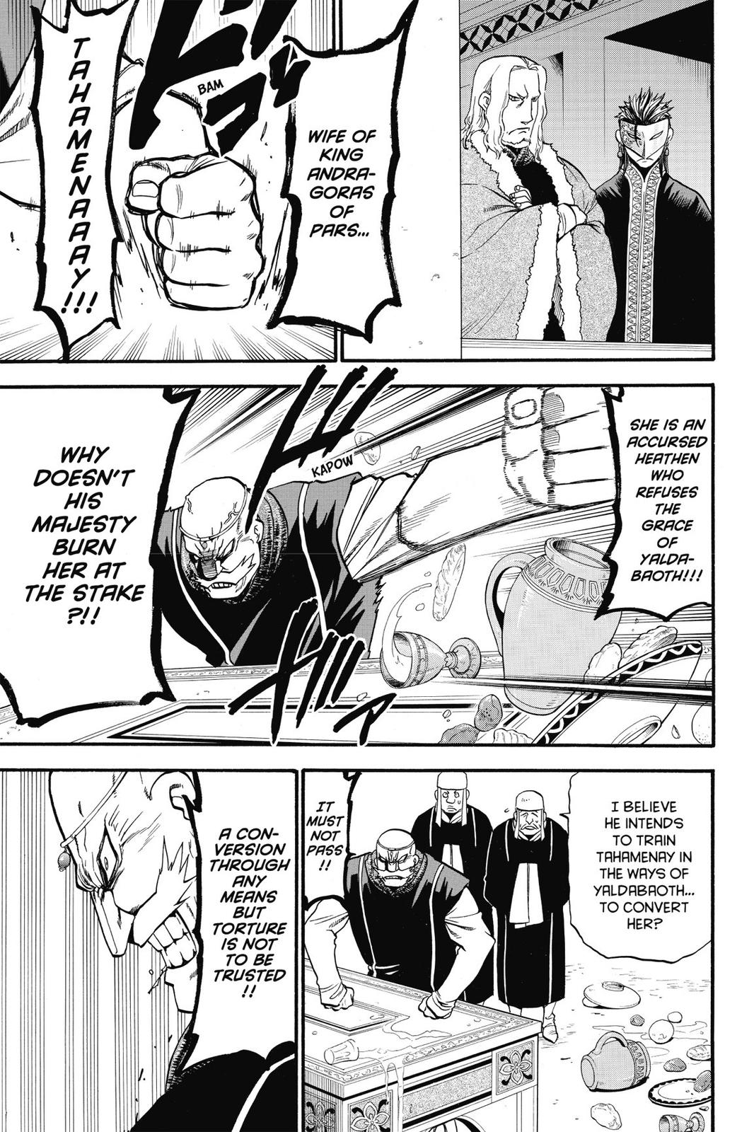 Arslan Senki (ARAKAWA Hiromu) Chapter 16 page 7 - Chapter 16
