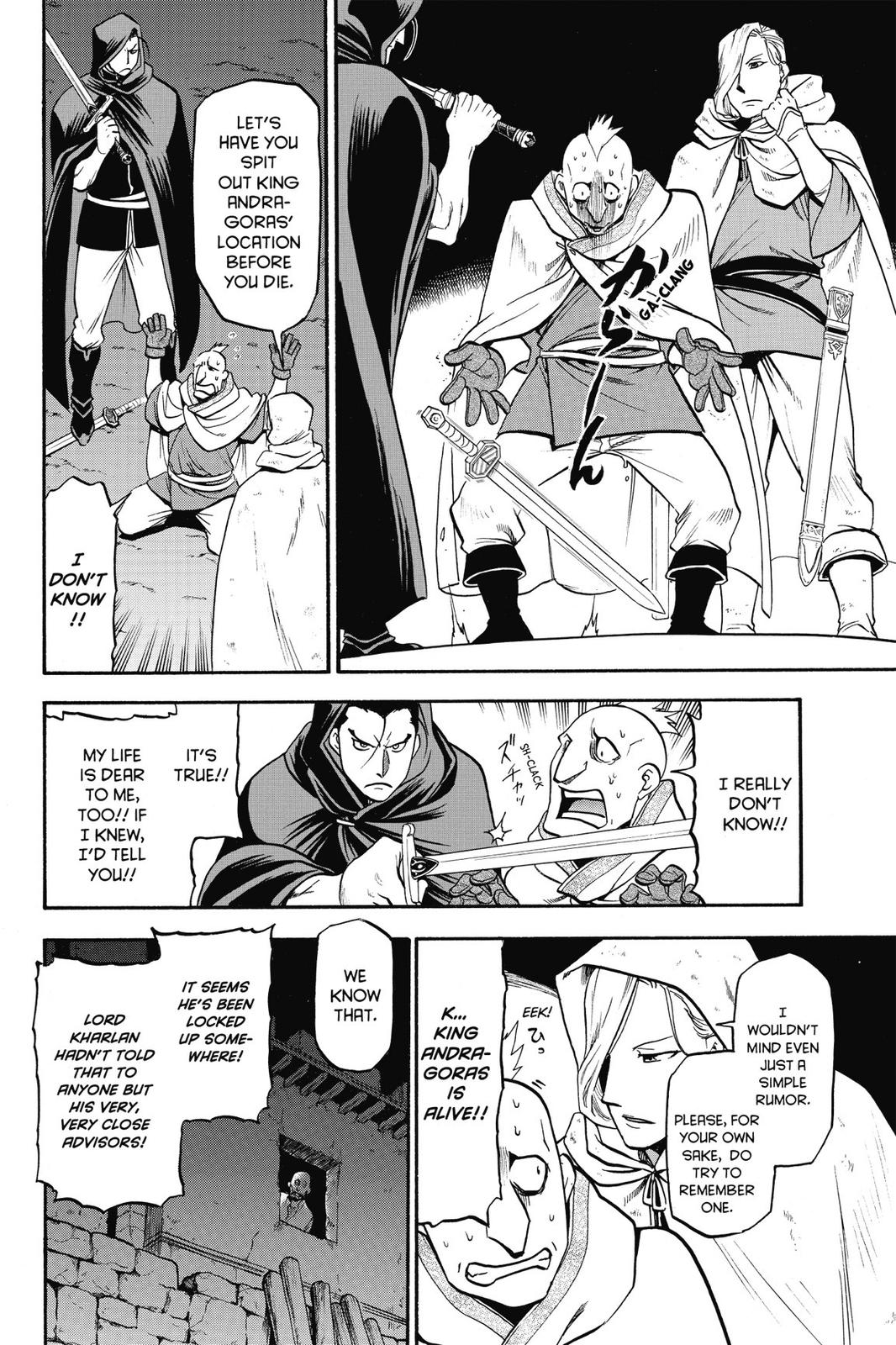 Arslan Senki (ARAKAWA Hiromu) Chapter 17 page 14 - Chapter 17