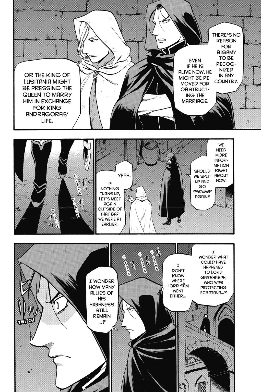 Arslan Senki (ARAKAWA Hiromu) Chapter 17 page 16 - Chapter 17