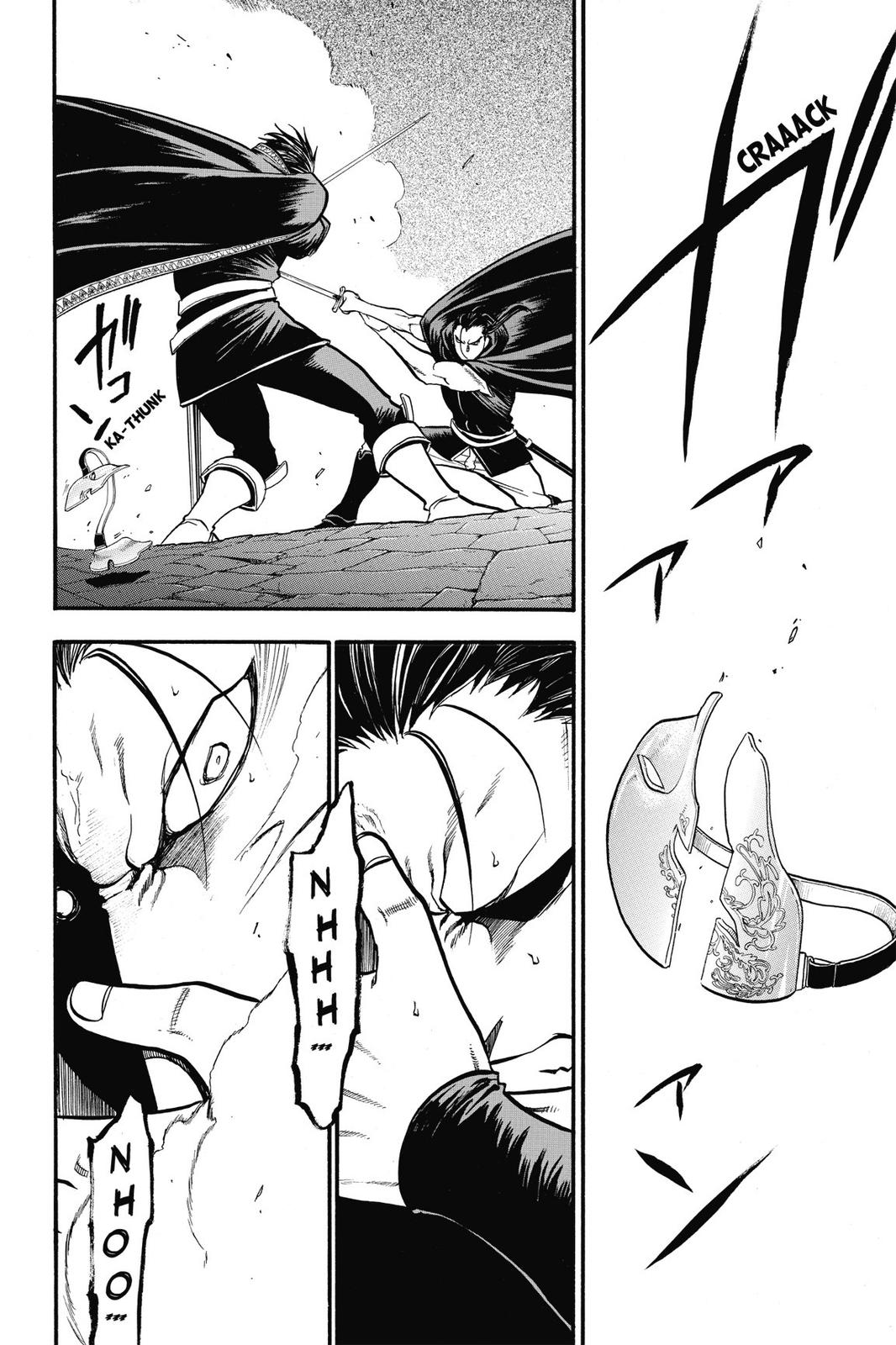 Arslan Senki (ARAKAWA Hiromu) Chapter 17 page 22 - Chapter 17