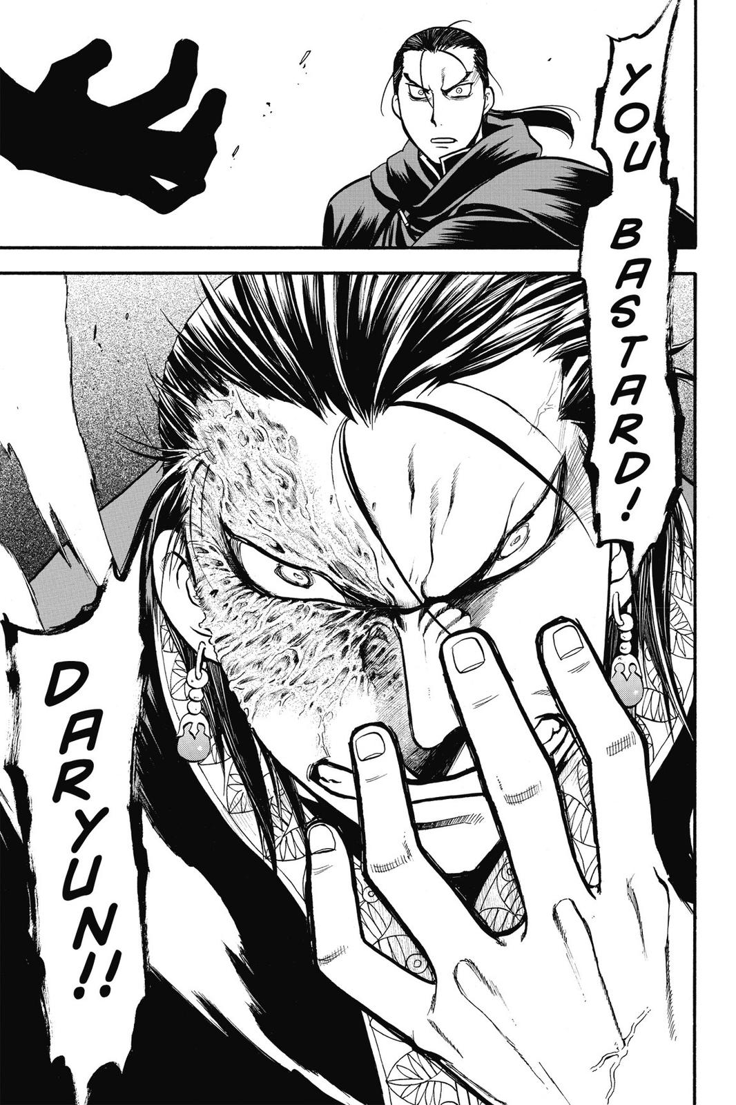 Arslan Senki (ARAKAWA Hiromu) Chapter 17 page 23 - Chapter 17