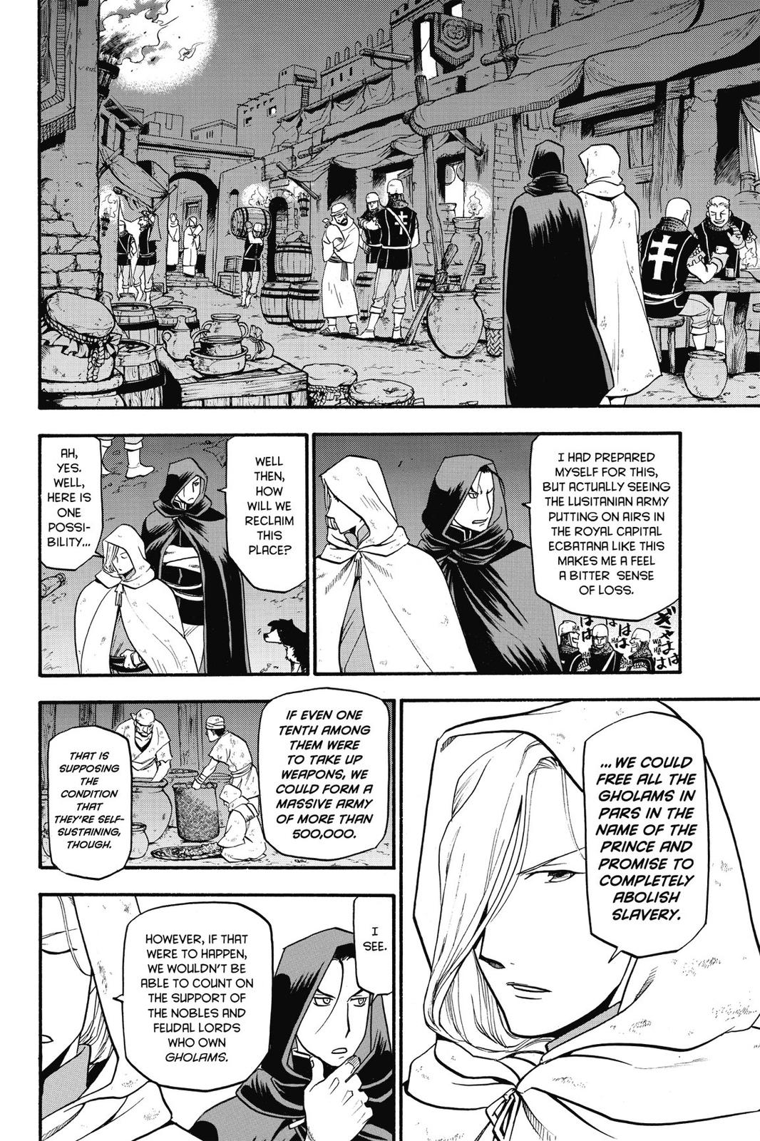 Arslan Senki (ARAKAWA Hiromu) Chapter 17 page 6 - Chapter 17