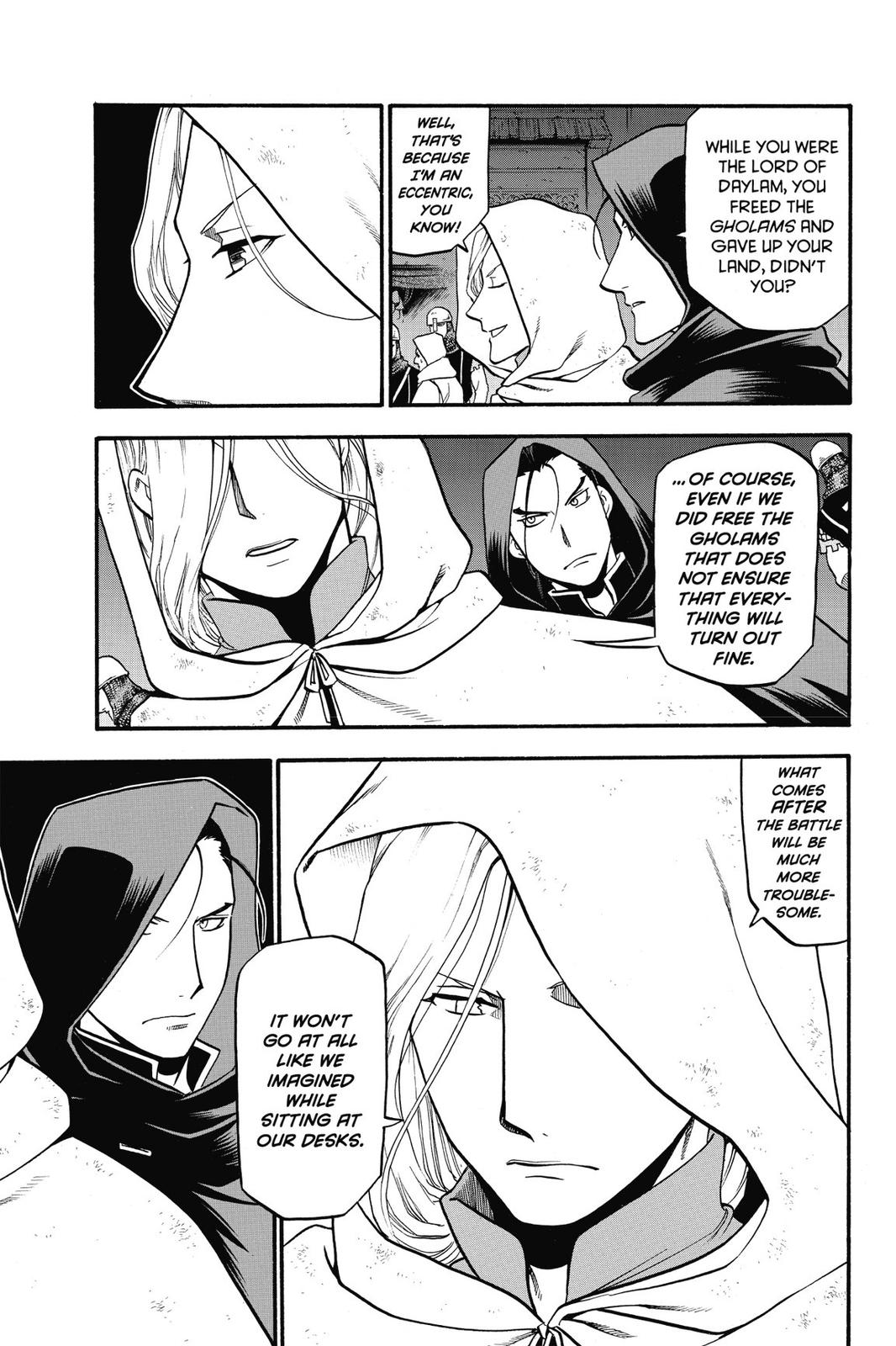 Arslan Senki (ARAKAWA Hiromu) Chapter 17 page 7 - Chapter 17