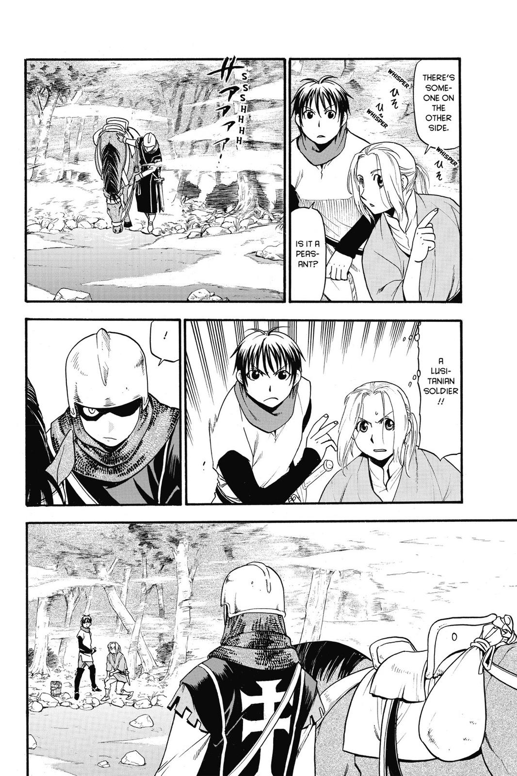 Arslan Senki (ARAKAWA Hiromu) Chapter 18 page 16 - Chapter 18