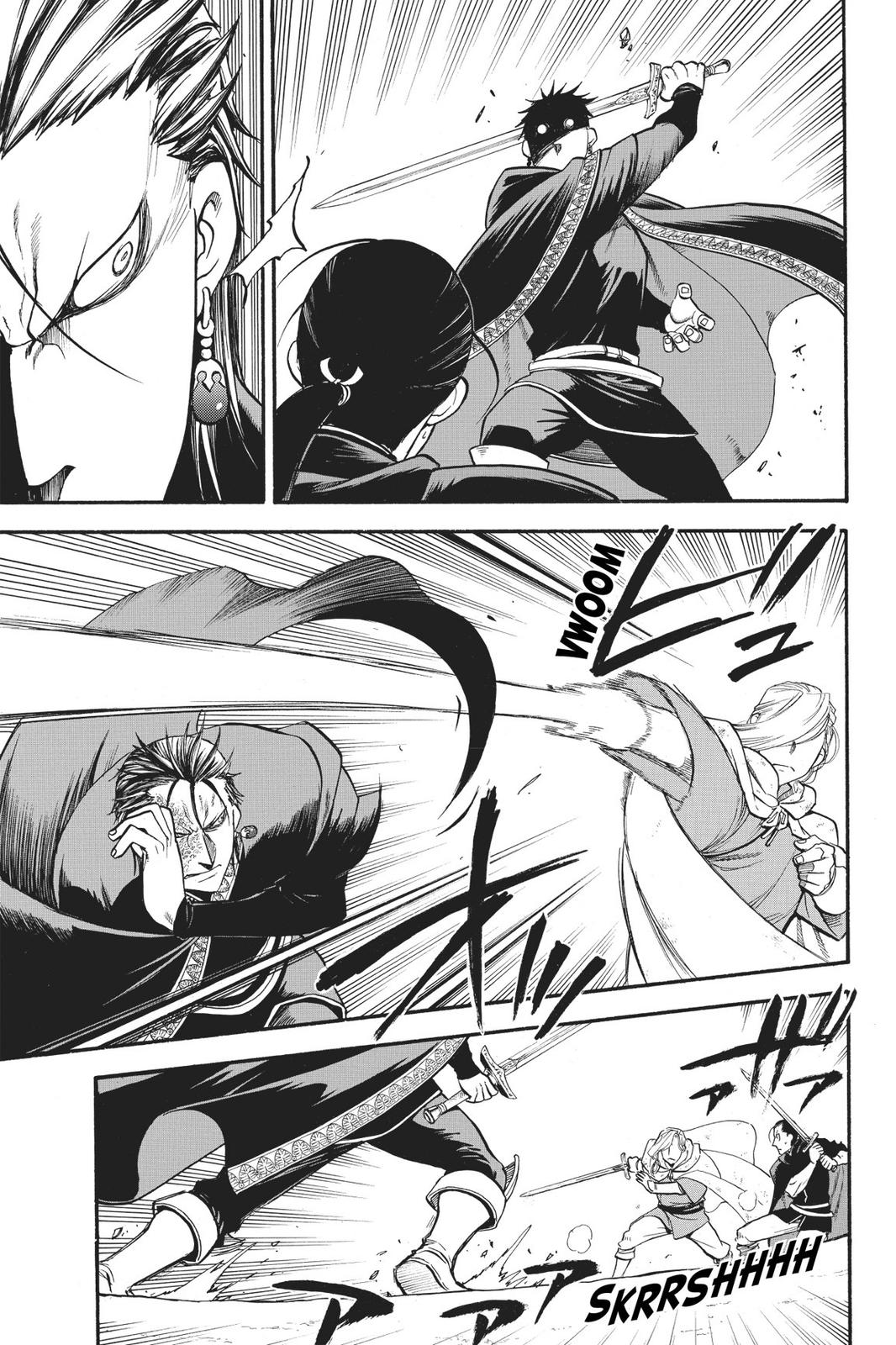Arslan Senki (ARAKAWA Hiromu) Chapter 18 page 5 - Chapter 18