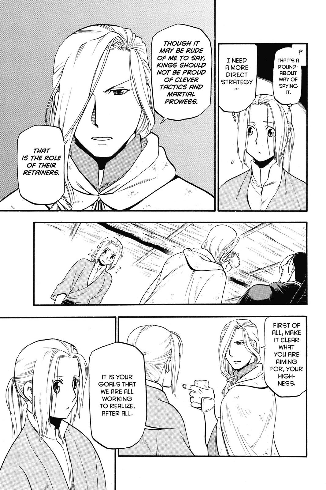 Arslan Senki (ARAKAWA Hiromu) Chapter 19 page 13 - Chapter 19