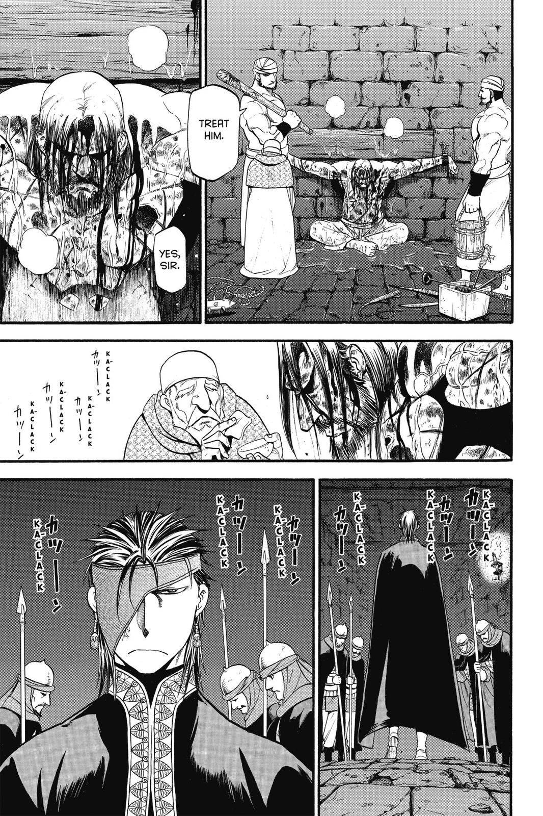 Arslan Senki (ARAKAWA Hiromu) Chapter 19 page 17 - Chapter 19