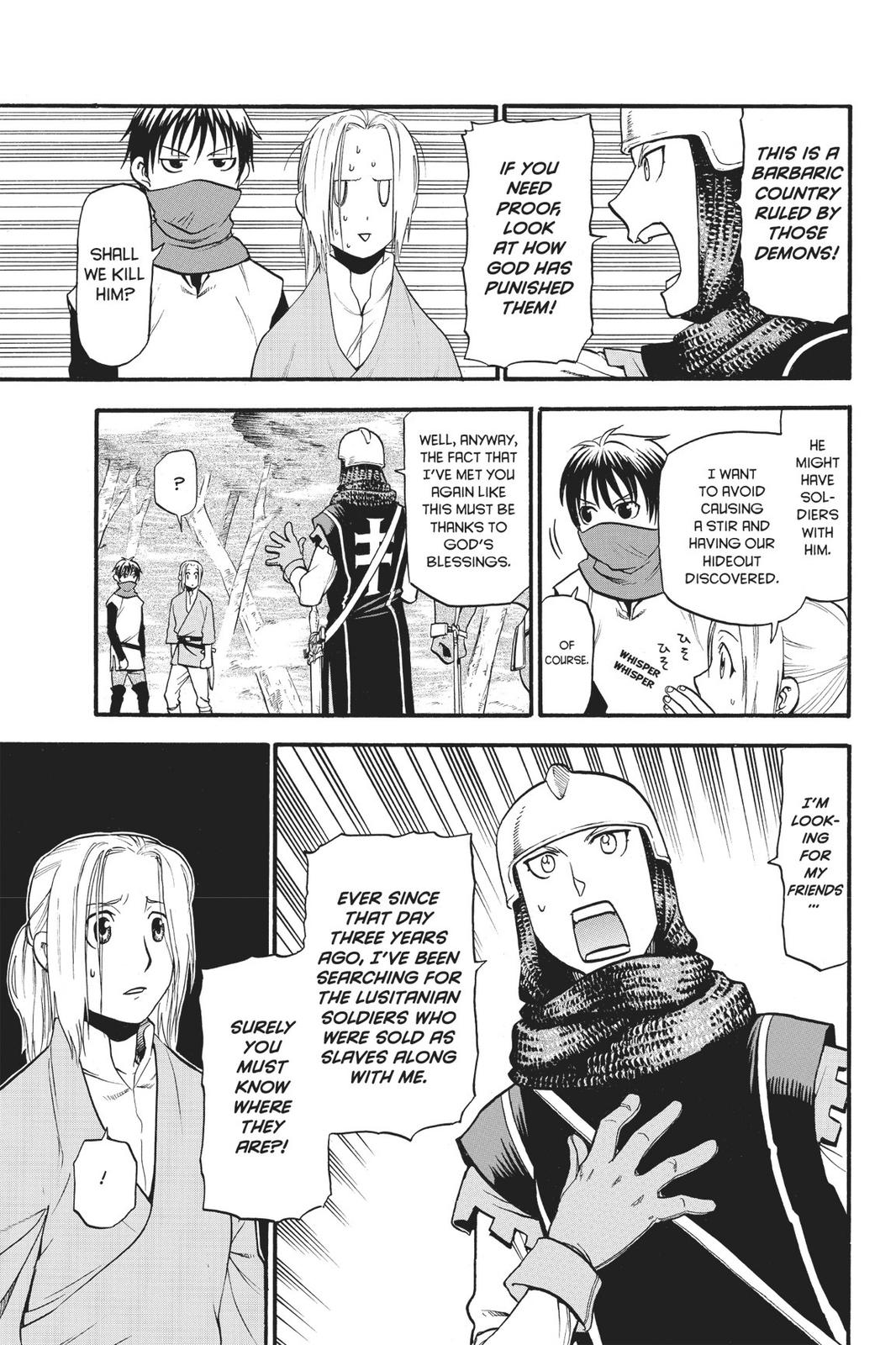Arslan Senki (ARAKAWA Hiromu) Chapter 19 page 3 - Chapter 19