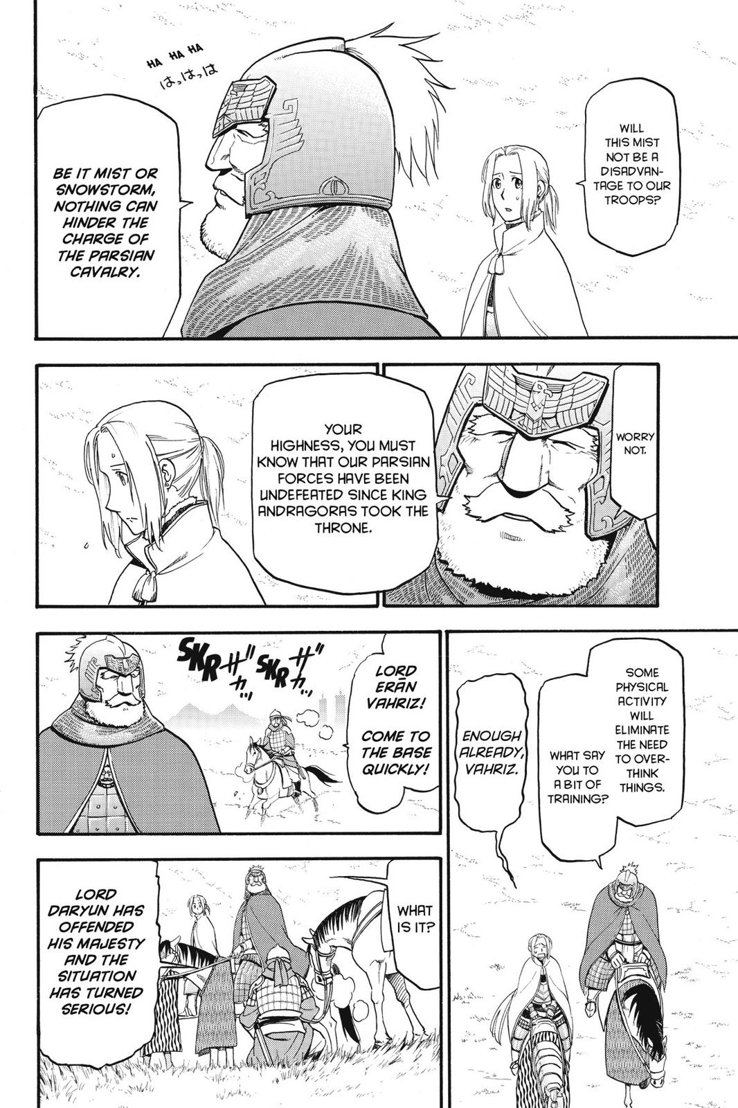 Arslan Senki (ARAKAWA Hiromu) Chapter 2 page 13 - Chapter 2
