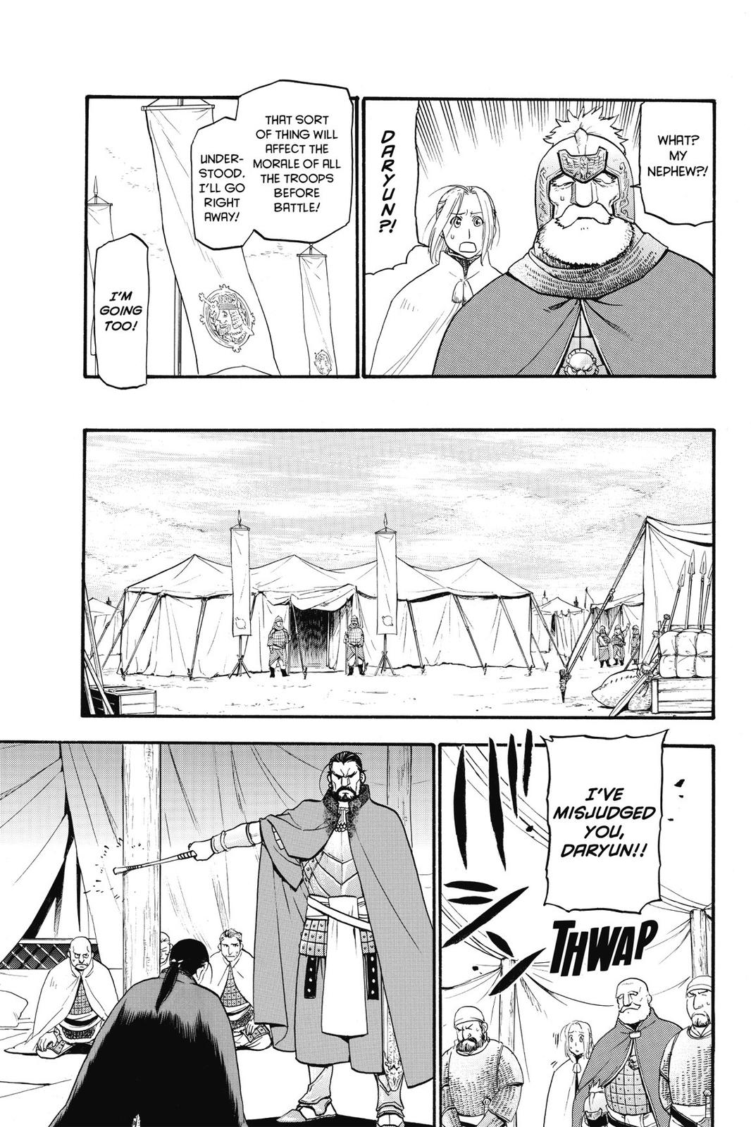 Arslan Senki (ARAKAWA Hiromu) Chapter 2 page 14 - Chapter 2