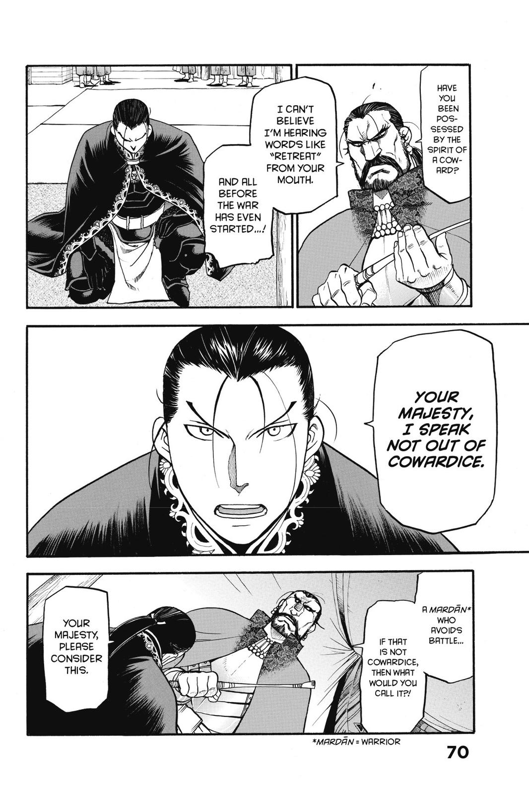 Arslan Senki (ARAKAWA Hiromu) Chapter 2 page 15 - Chapter 2