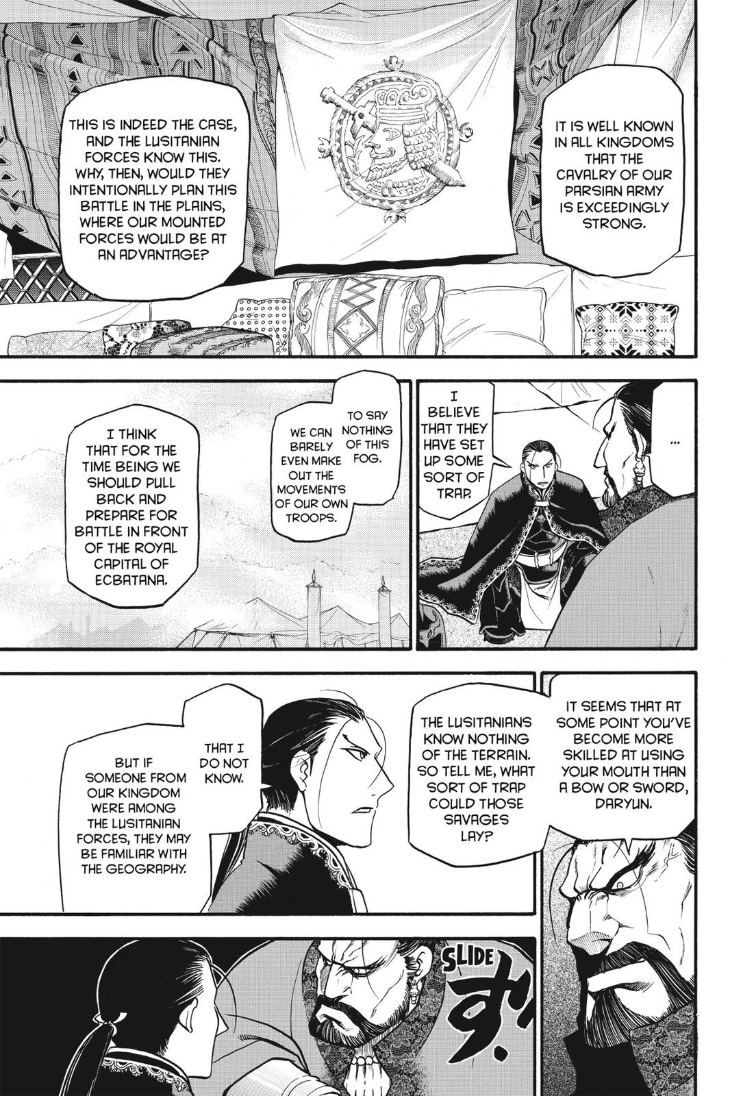 Arslan Senki (ARAKAWA Hiromu) Chapter 2 page 16 - Chapter 2