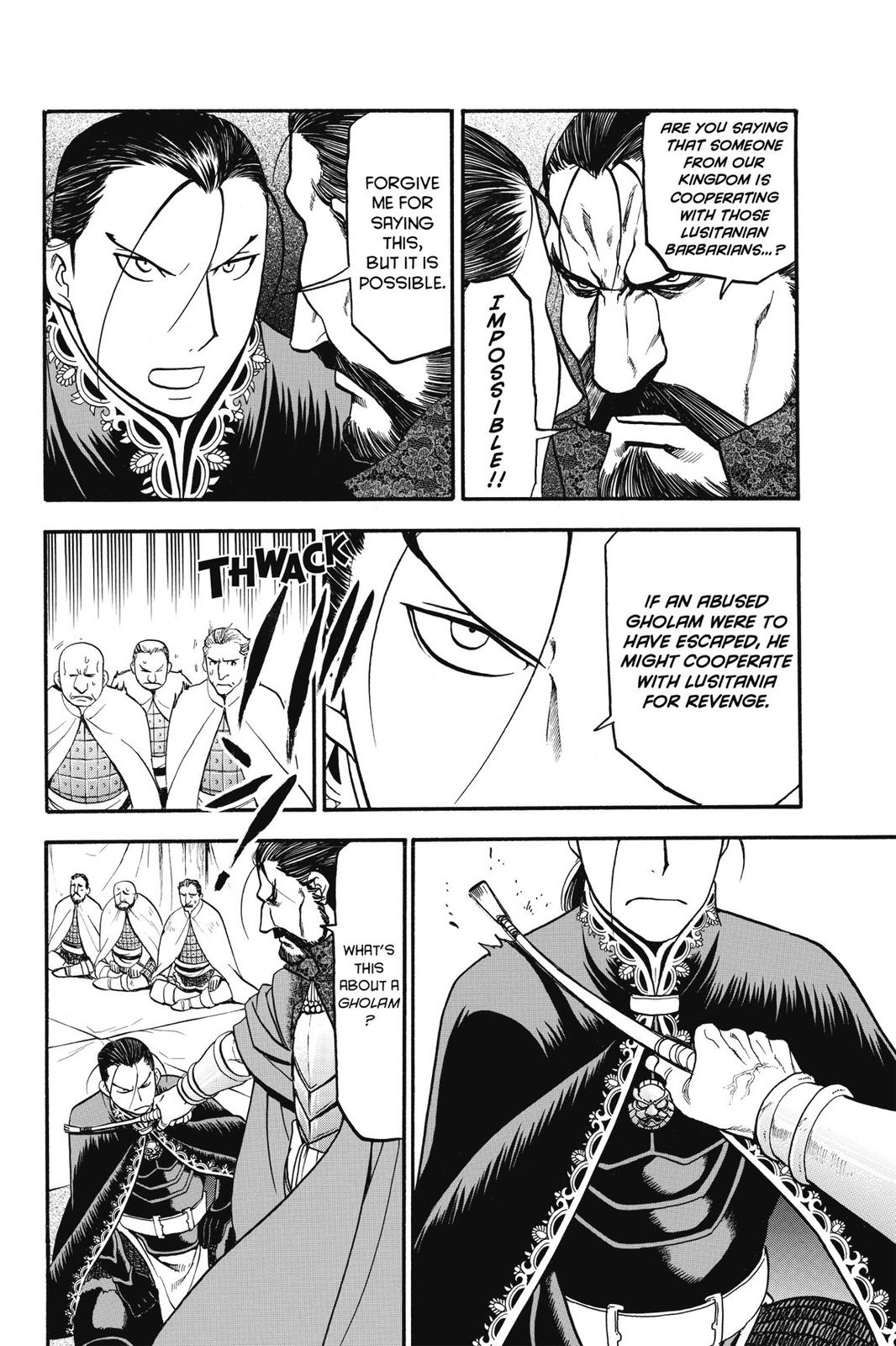 Arslan Senki (ARAKAWA Hiromu) Chapter 2 page 17 - Chapter 2