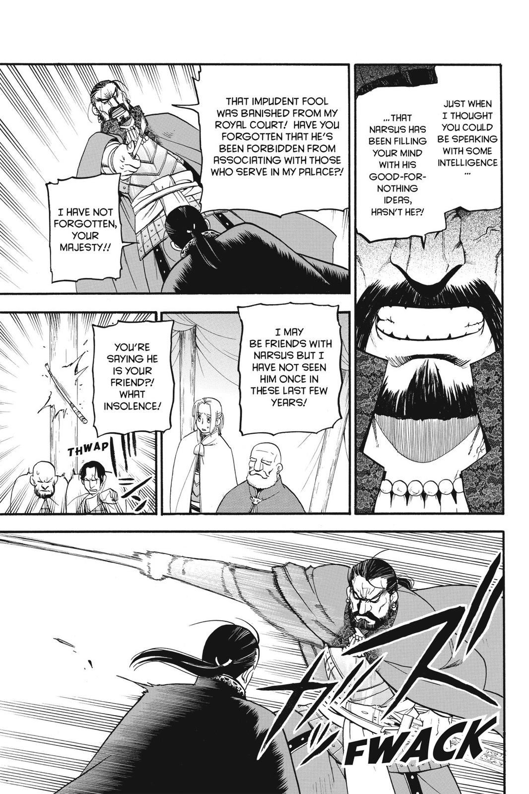 Arslan Senki (ARAKAWA Hiromu) Chapter 2 page 18 - Chapter 2