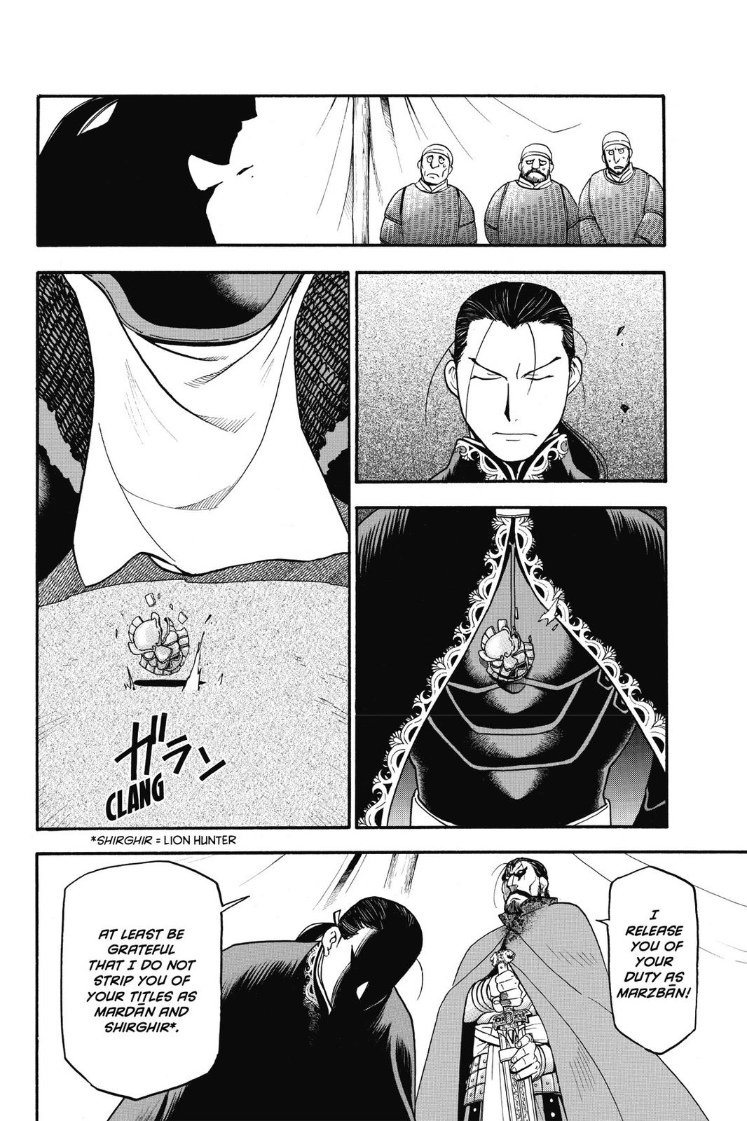 Arslan Senki (ARAKAWA Hiromu) Chapter 2 page 19 - Chapter 2