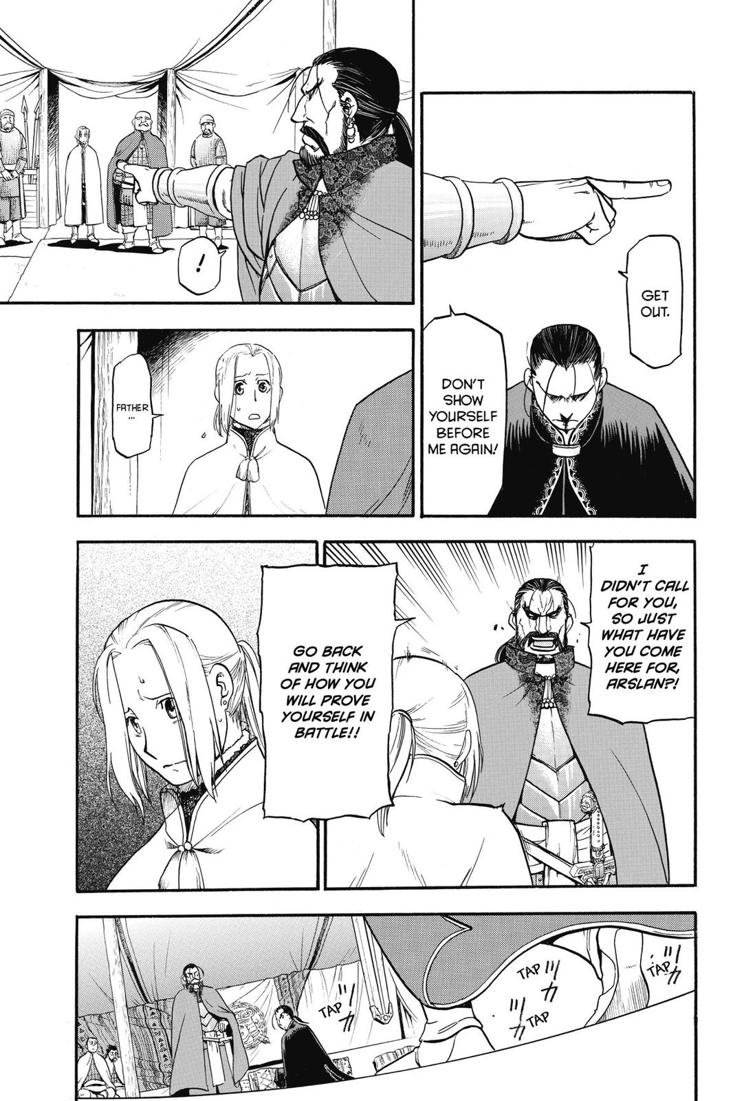 Arslan Senki (ARAKAWA Hiromu) Chapter 2 page 20 - Chapter 2