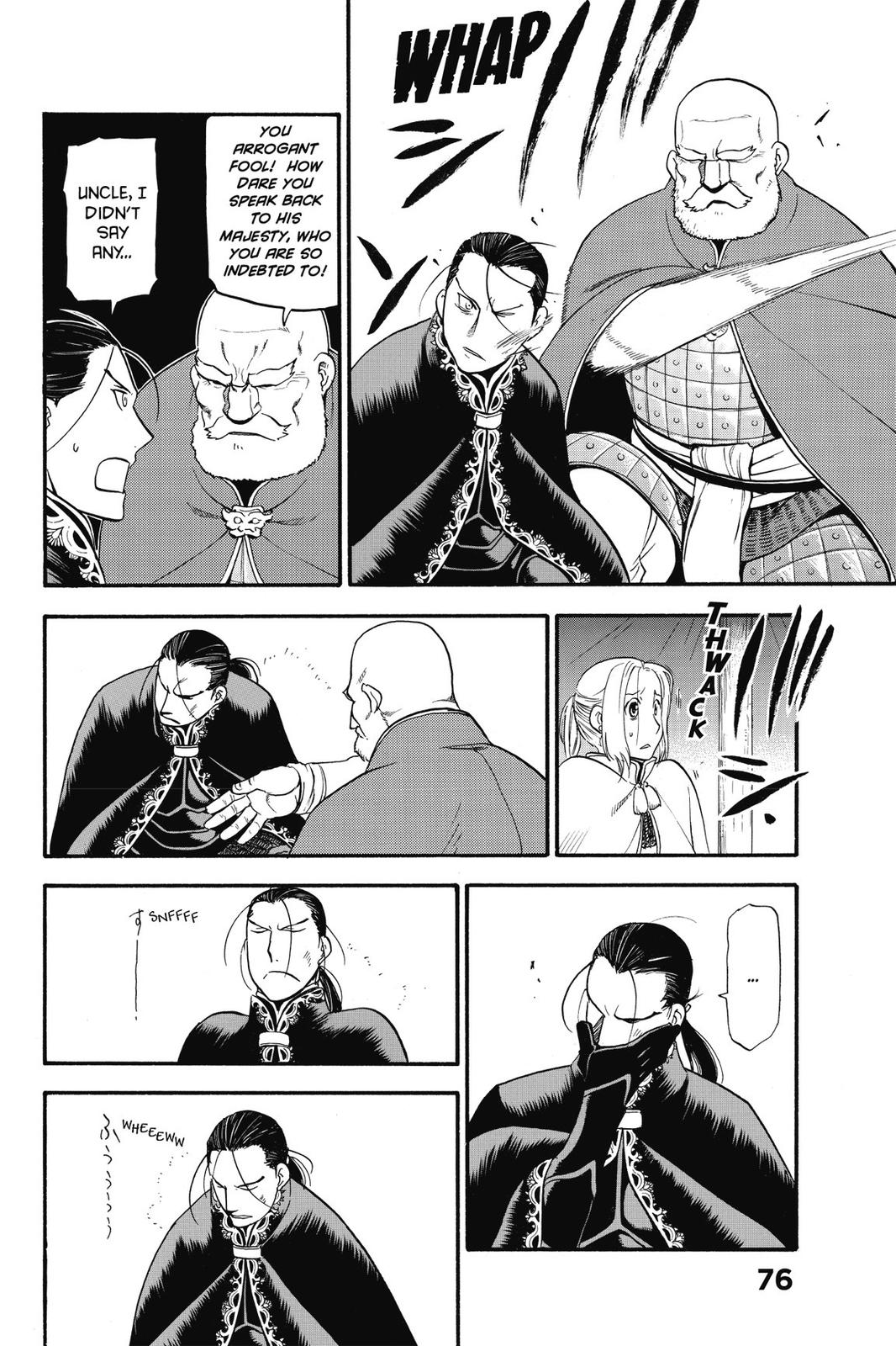 Arslan Senki (ARAKAWA Hiromu) Chapter 2 page 21 - Chapter 2