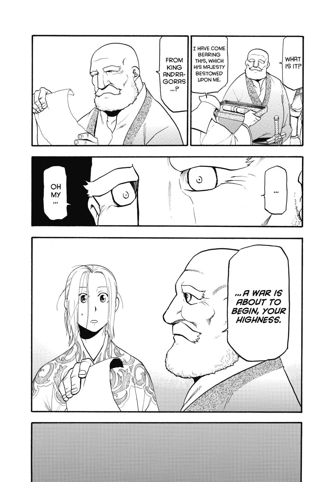 Arslan Senki (ARAKAWA Hiromu) Chapter 2 page 3 - Chapter 2
