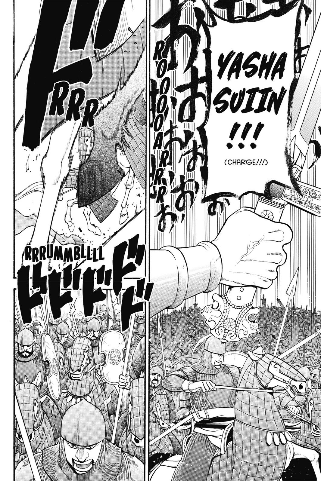 Arslan Senki (ARAKAWA Hiromu) Chapter 2 page 31 - Chapter 2