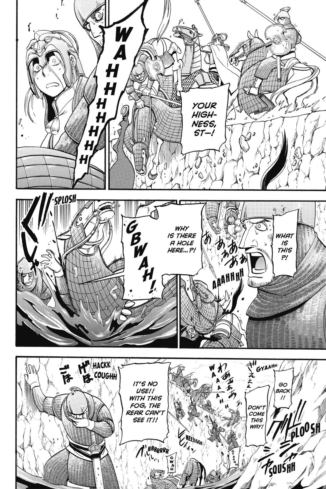 Arslan Senki (ARAKAWA Hiromu) Chapter 2 page 34 - Chapter 2