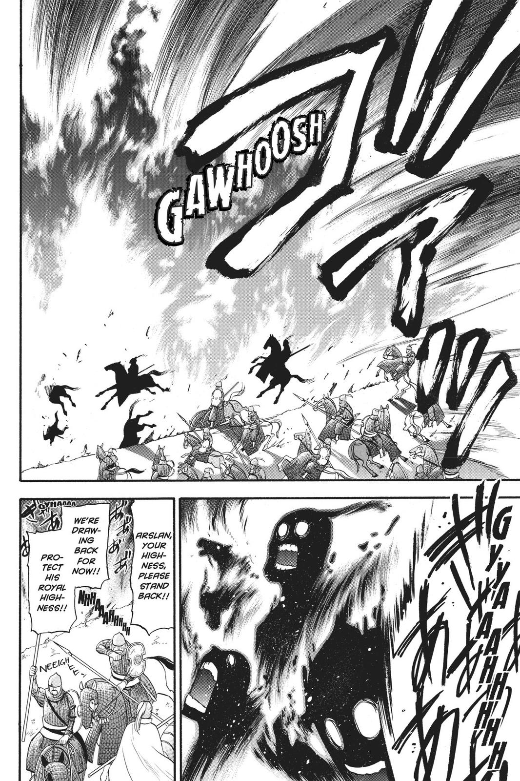 Arslan Senki (ARAKAWA Hiromu) Chapter 2 page 36 - Chapter 2