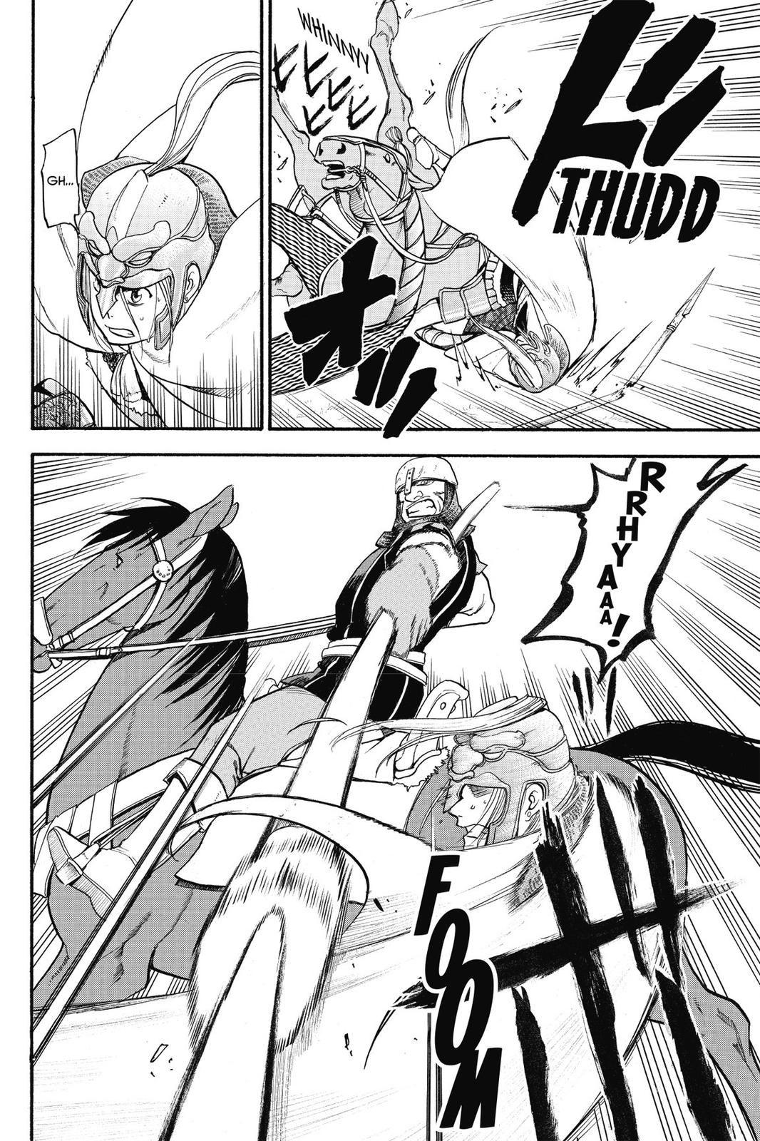 Arslan Senki (ARAKAWA Hiromu) Chapter 2 page 40 - Chapter 2