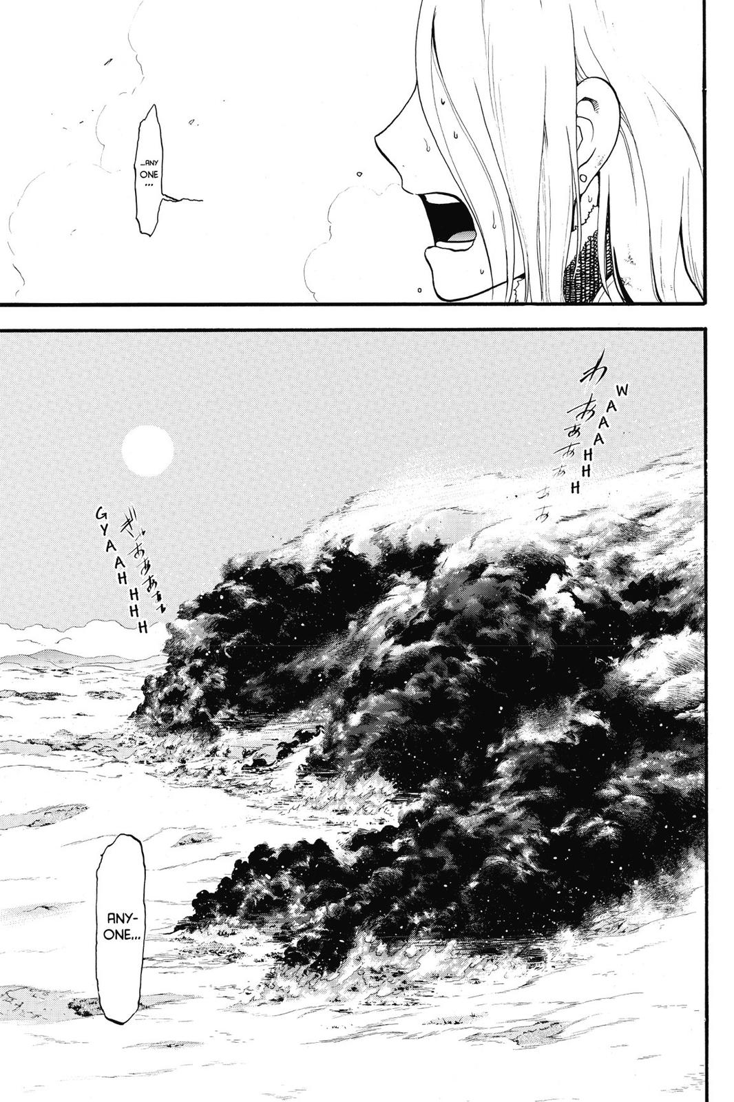 Arslan Senki (ARAKAWA Hiromu) Chapter 2 page 45 - Chapter 2