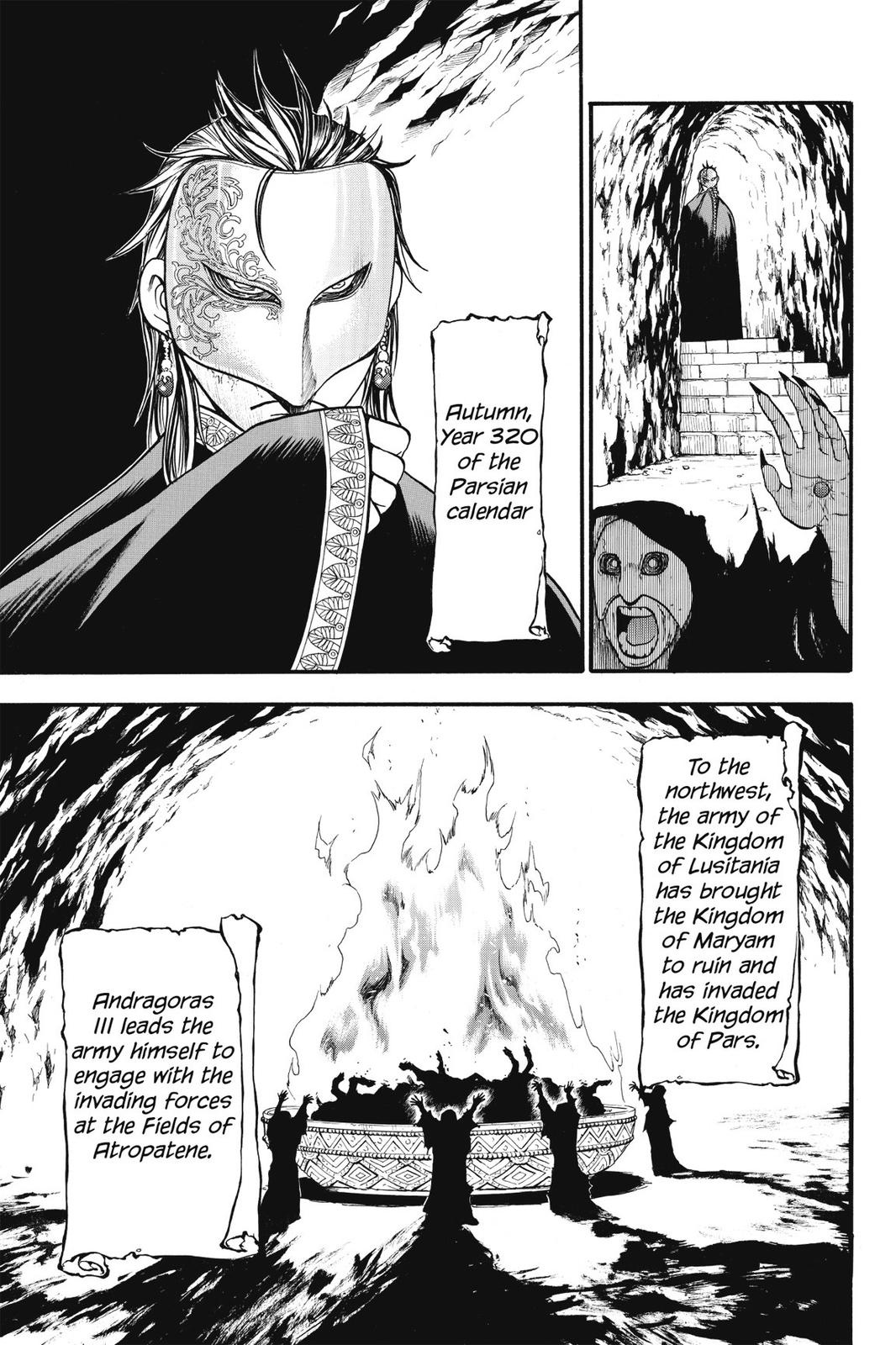 Arslan Senki (ARAKAWA Hiromu) Chapter 2 page 5 - Chapter 2