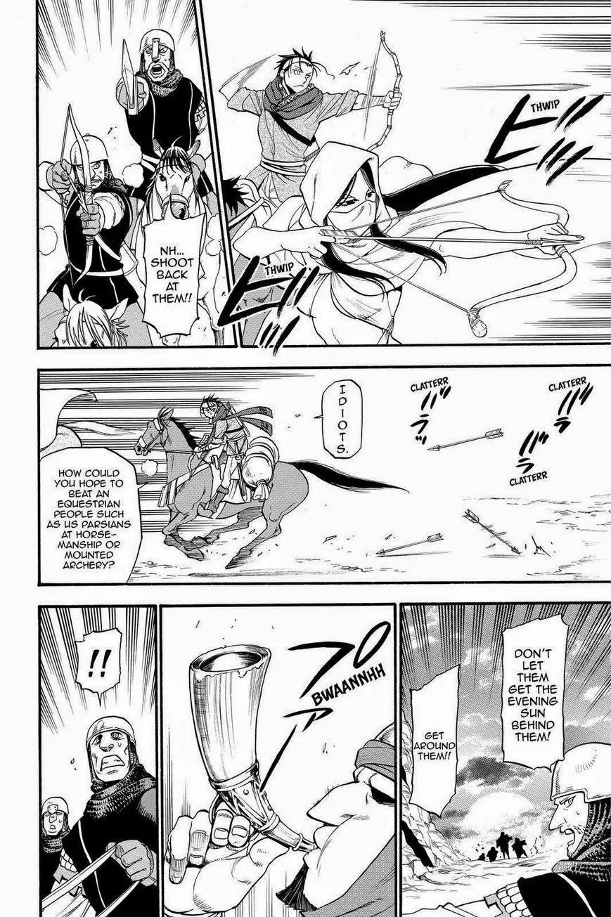 Arslan Senki (ARAKAWA Hiromu) Chapter 20 page 10 - Chapter 20: The Lord the Fortress at Kashan