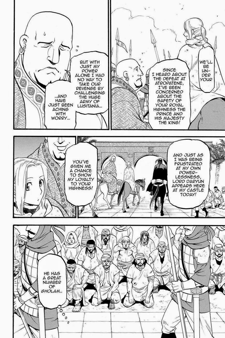 Arslan Senki (ARAKAWA Hiromu) Chapter 20 page 14 - Chapter 20: The Lord the Fortress at Kashan