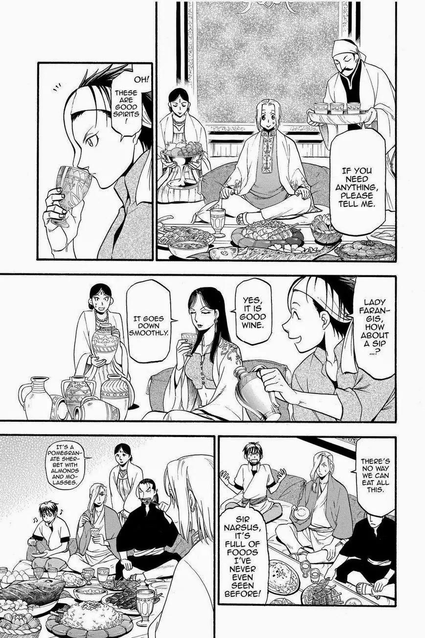 Arslan Senki (ARAKAWA Hiromu) Chapter 20 page 17 - Chapter 20: The Lord the Fortress at Kashan