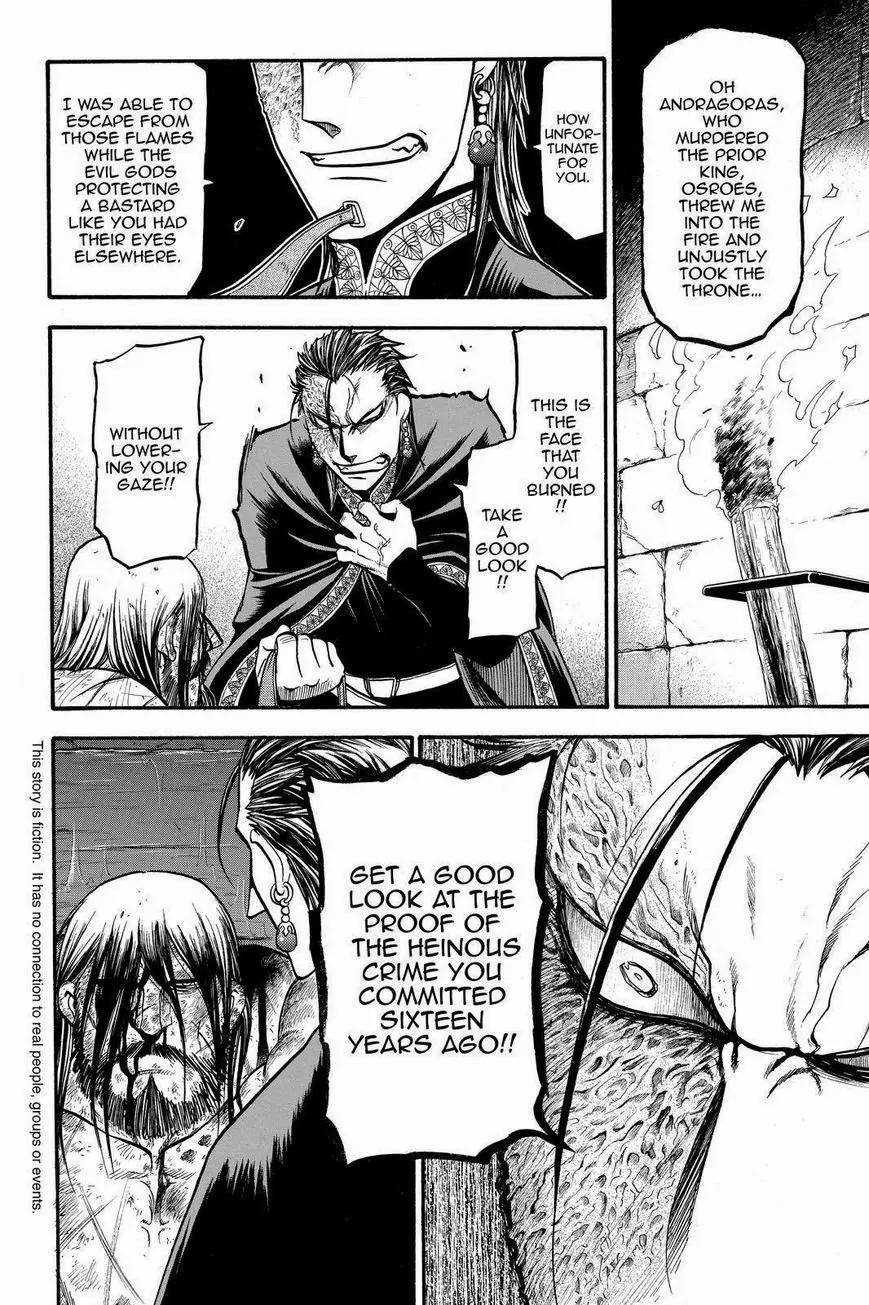 Arslan Senki (ARAKAWA Hiromu) Chapter 20 page 4 - Chapter 20: The Lord the Fortress at Kashan