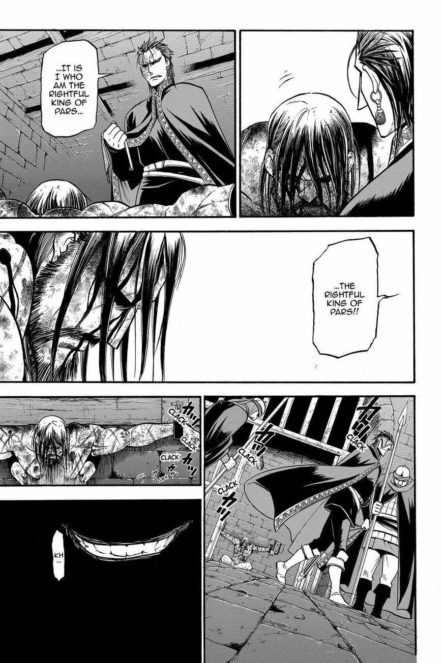 Arslan Senki (ARAKAWA Hiromu) Chapter 20 page 5 - Chapter 20: The Lord the Fortress at Kashan