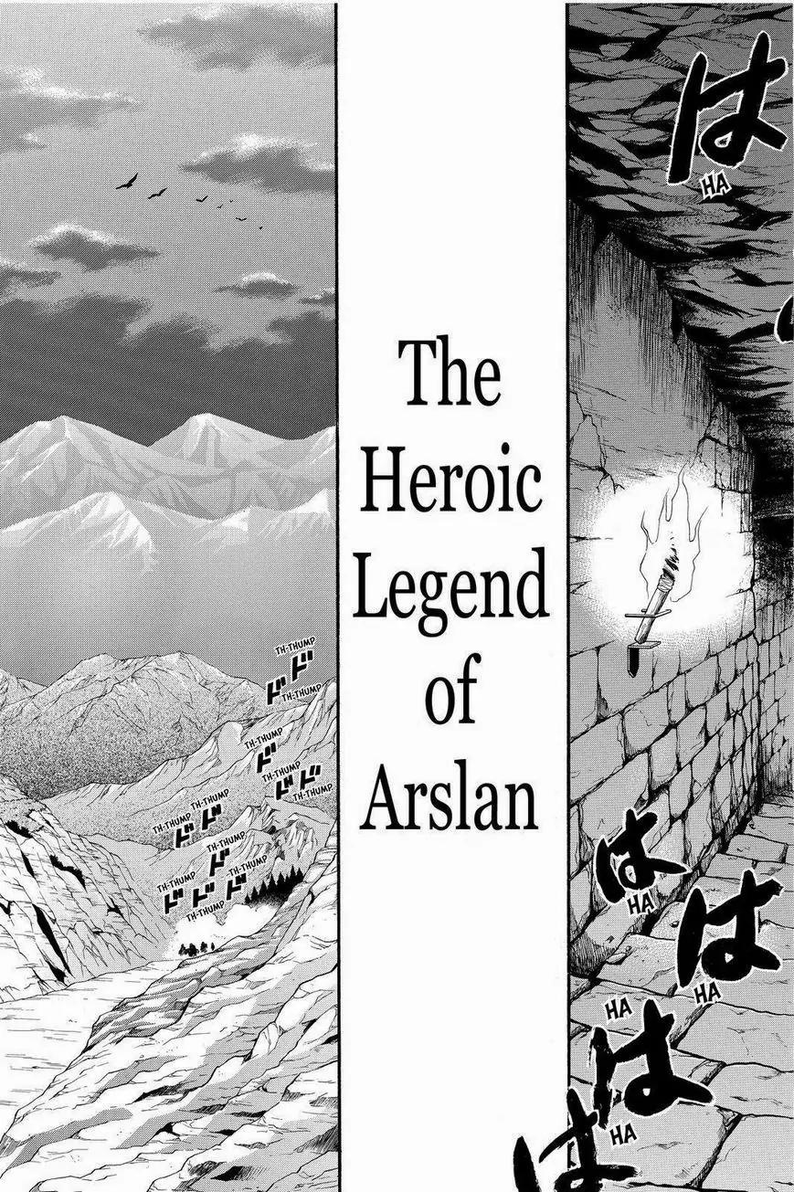 Arslan Senki (ARAKAWA Hiromu) Chapter 20 page 7 - Chapter 20: The Lord the Fortress at Kashan