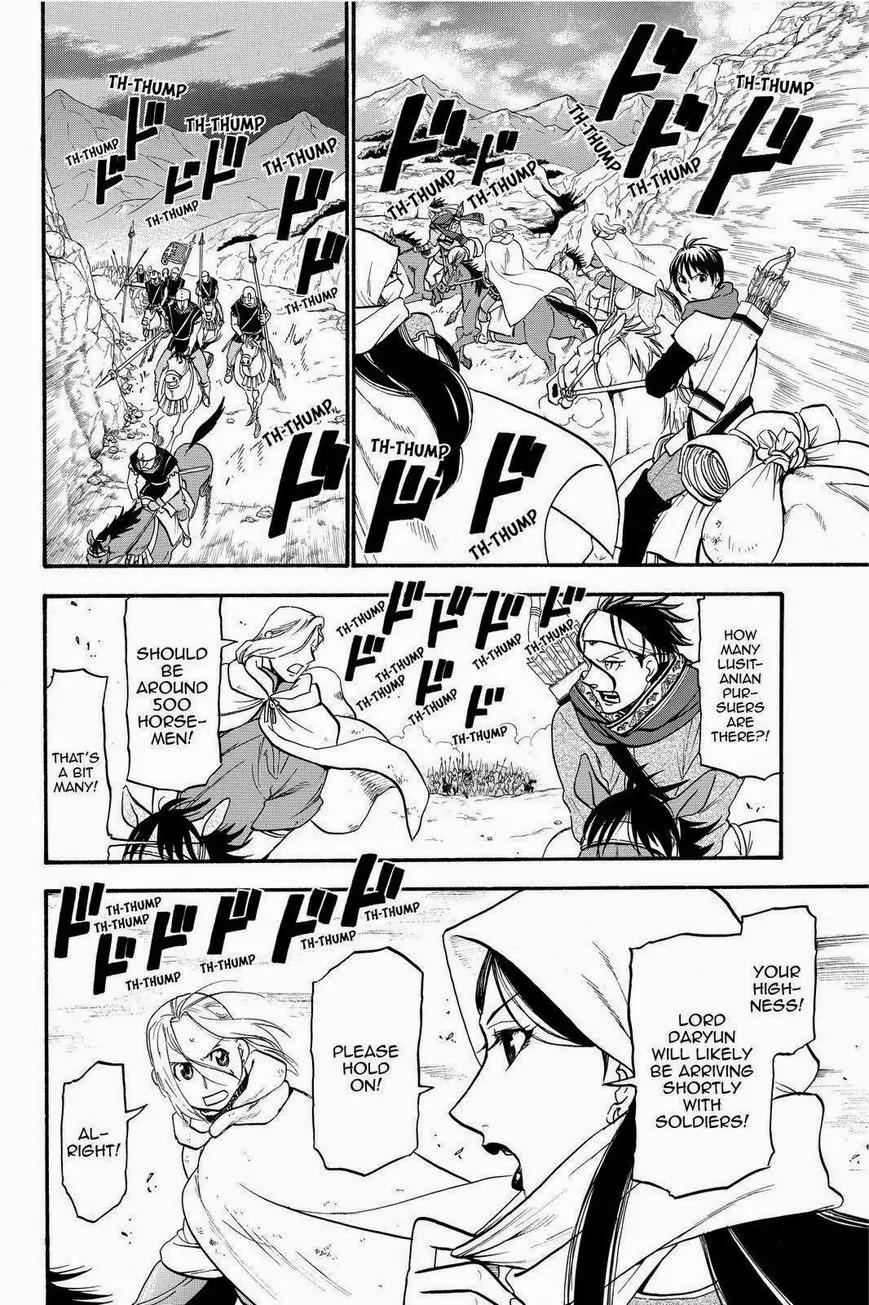 Arslan Senki (ARAKAWA Hiromu) Chapter 20 page 8 - Chapter 20: The Lord the Fortress at Kashan