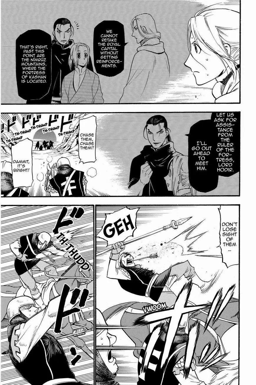 Arslan Senki (ARAKAWA Hiromu) Chapter 20 page 9 - Chapter 20: The Lord the Fortress at Kashan